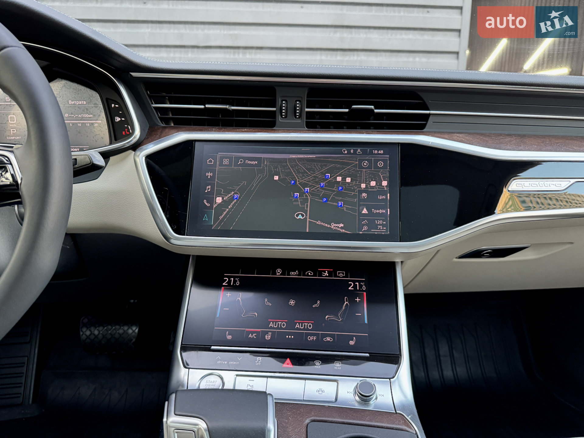 2020 Audi A7 - мініатюра 31