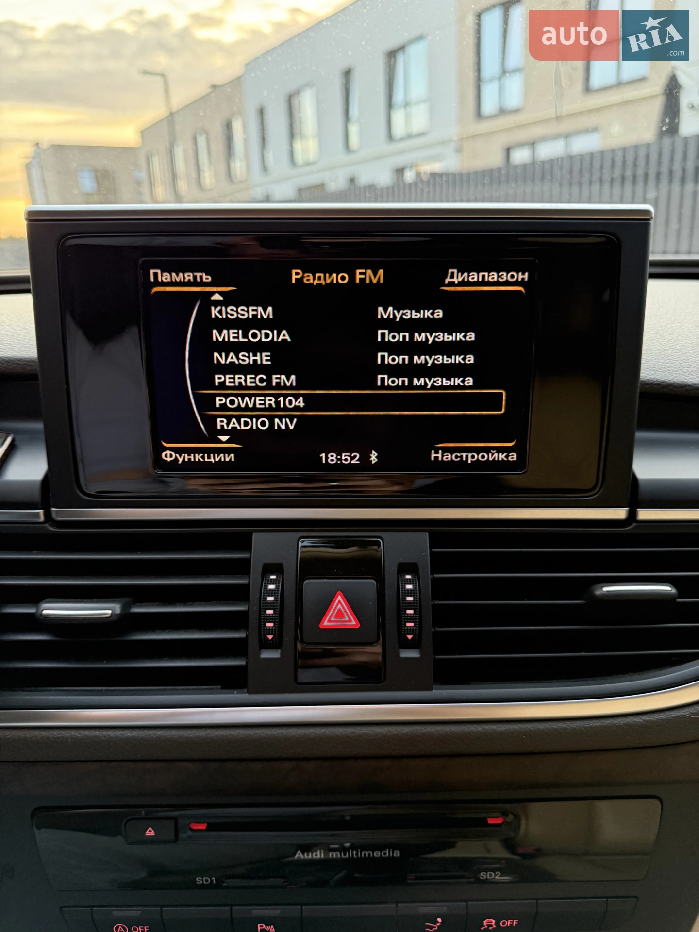 2011 Audi A7 - мініатюра 43