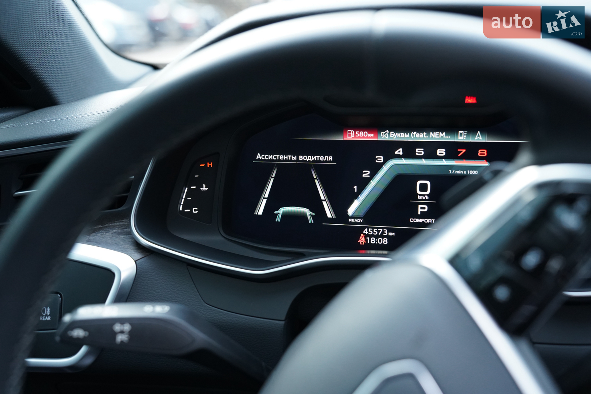 2022 Audi A7 - мініатюра 13