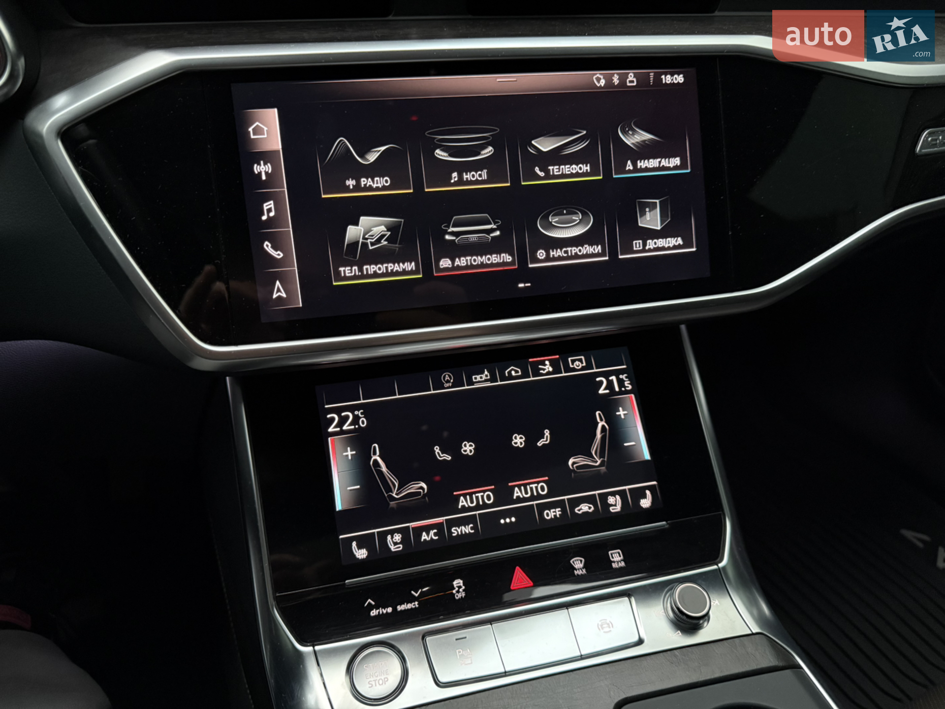 2018 Audi A7 - мініатюра 19