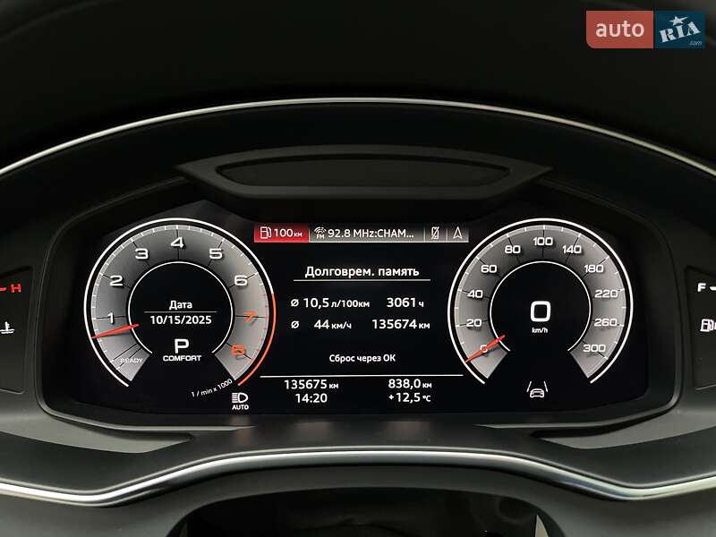 Лифтбек Audi A7 Sportback 2019 в Киеве фото 22 Лифтбек Audi A7 Sportback 2019 в Киеве
