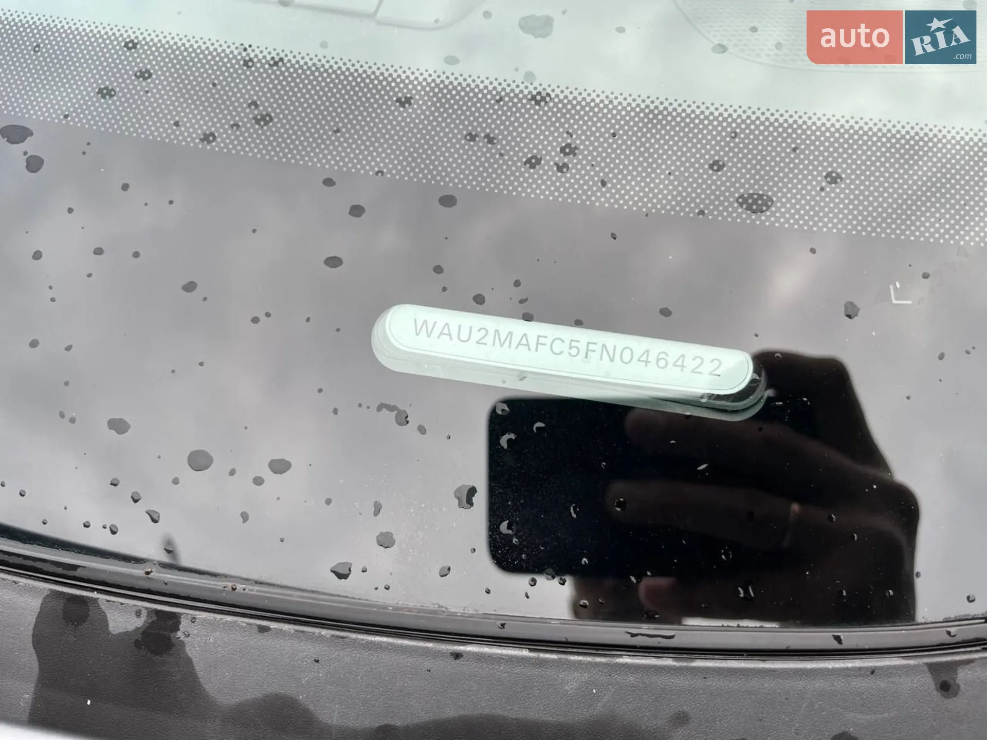 2015 Audi A7 - мініатюра 48