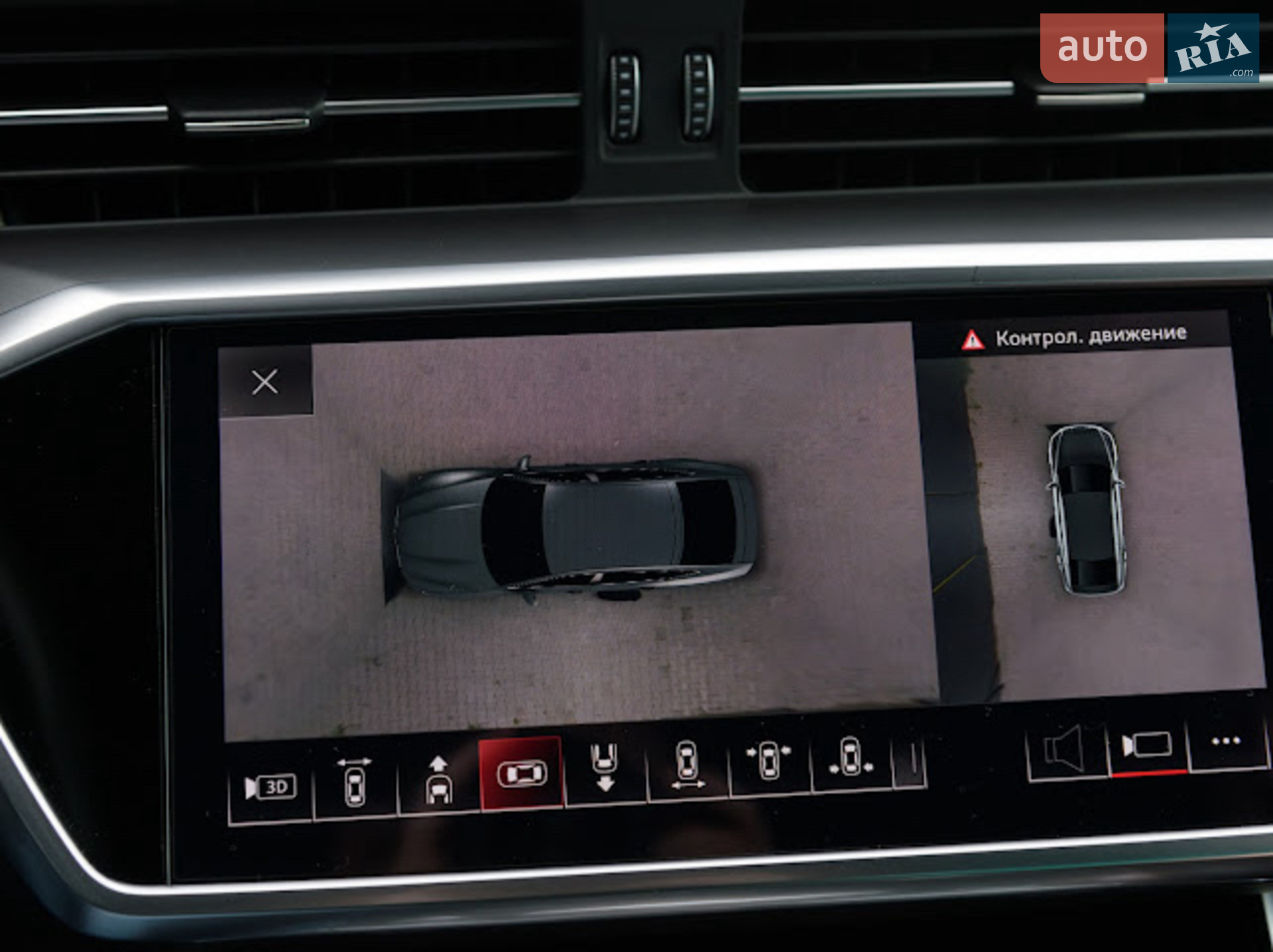 2018 Audi A7 - мініатюра 36