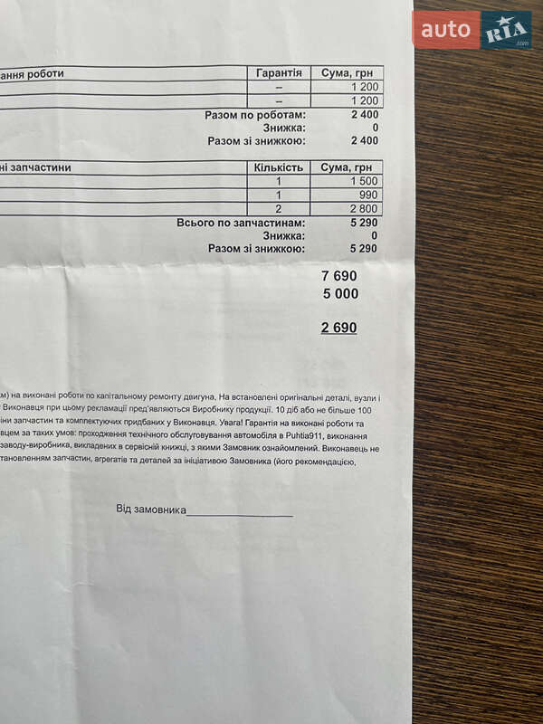 Ліфтбек Audi A7 Sportback 2011 в Києві