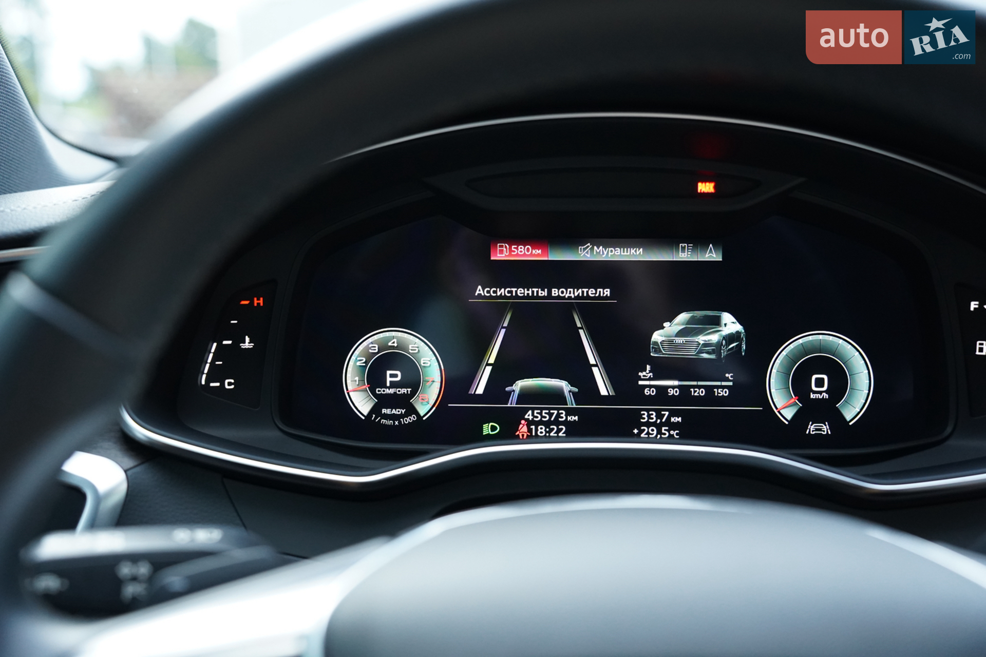 2022 Audi A7 - мініатюра 25