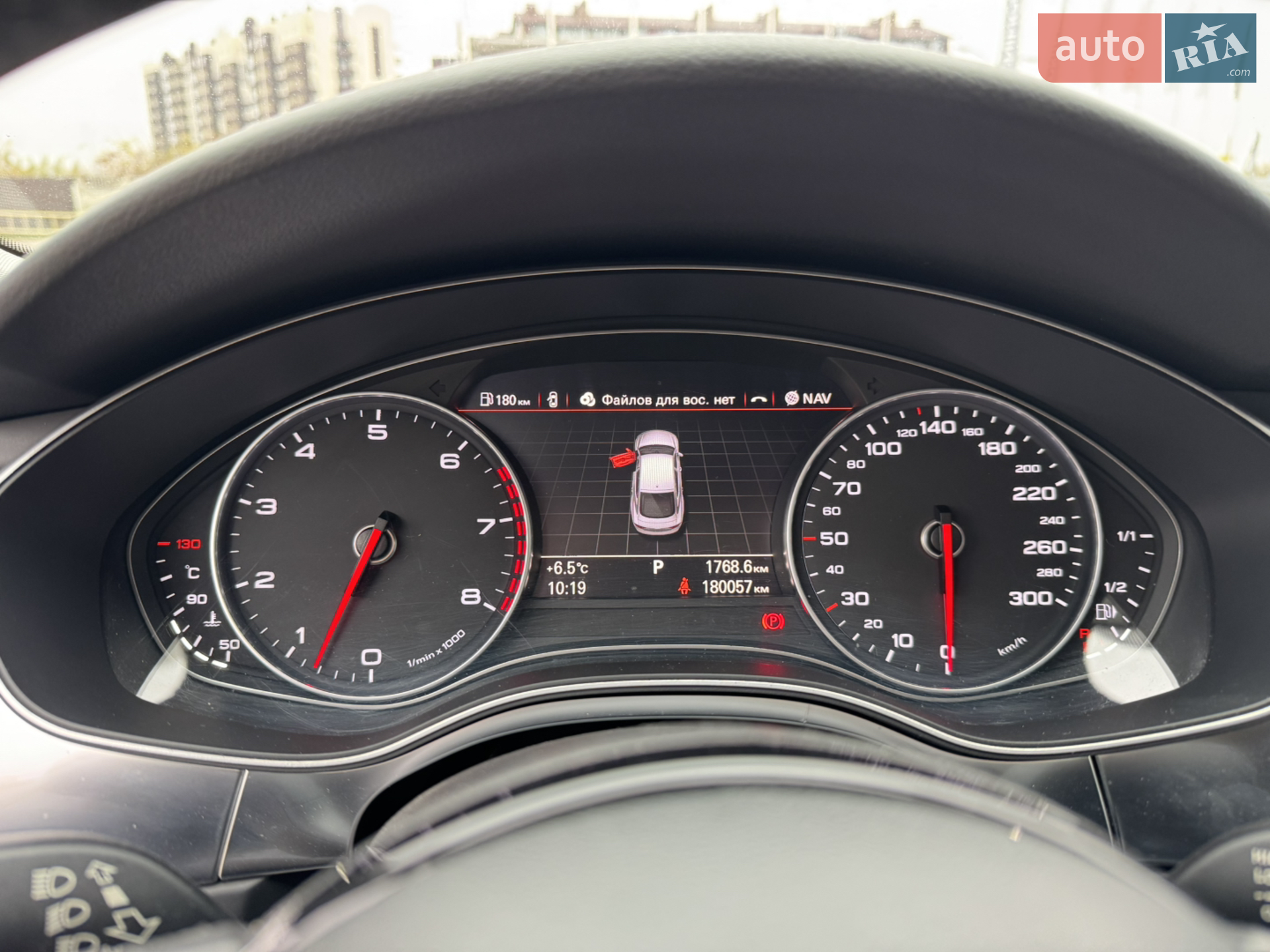 2012 Audi A7 - мініатюра 19