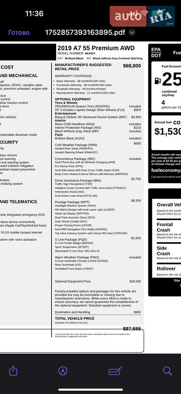 Ліфтбек Audi A7 Sportback 2019 в Львові фото 22 Ліфтбек Audi A7 Sportback 2019 в Львові