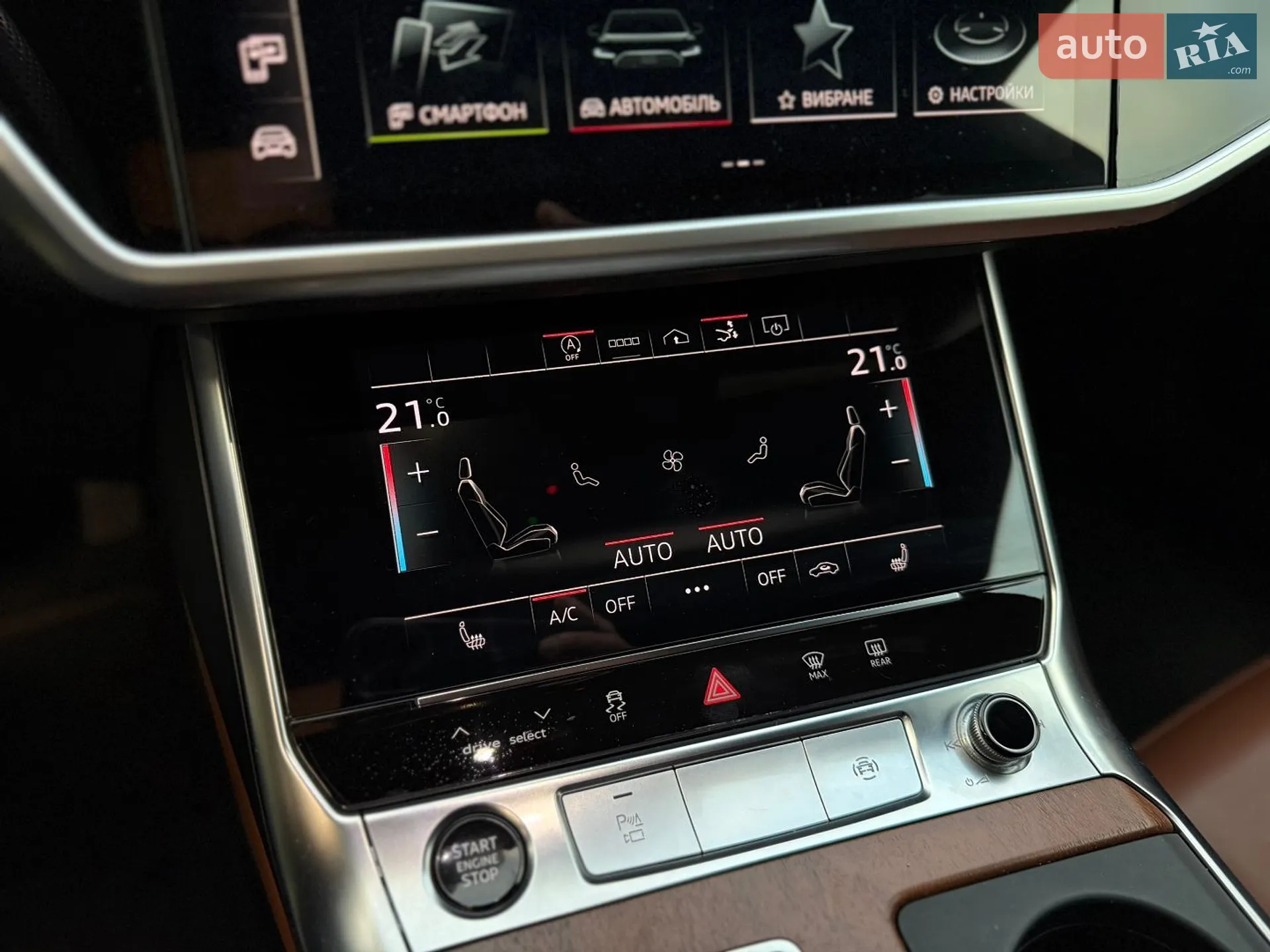 2022 Audi A7 - мініатюра 44