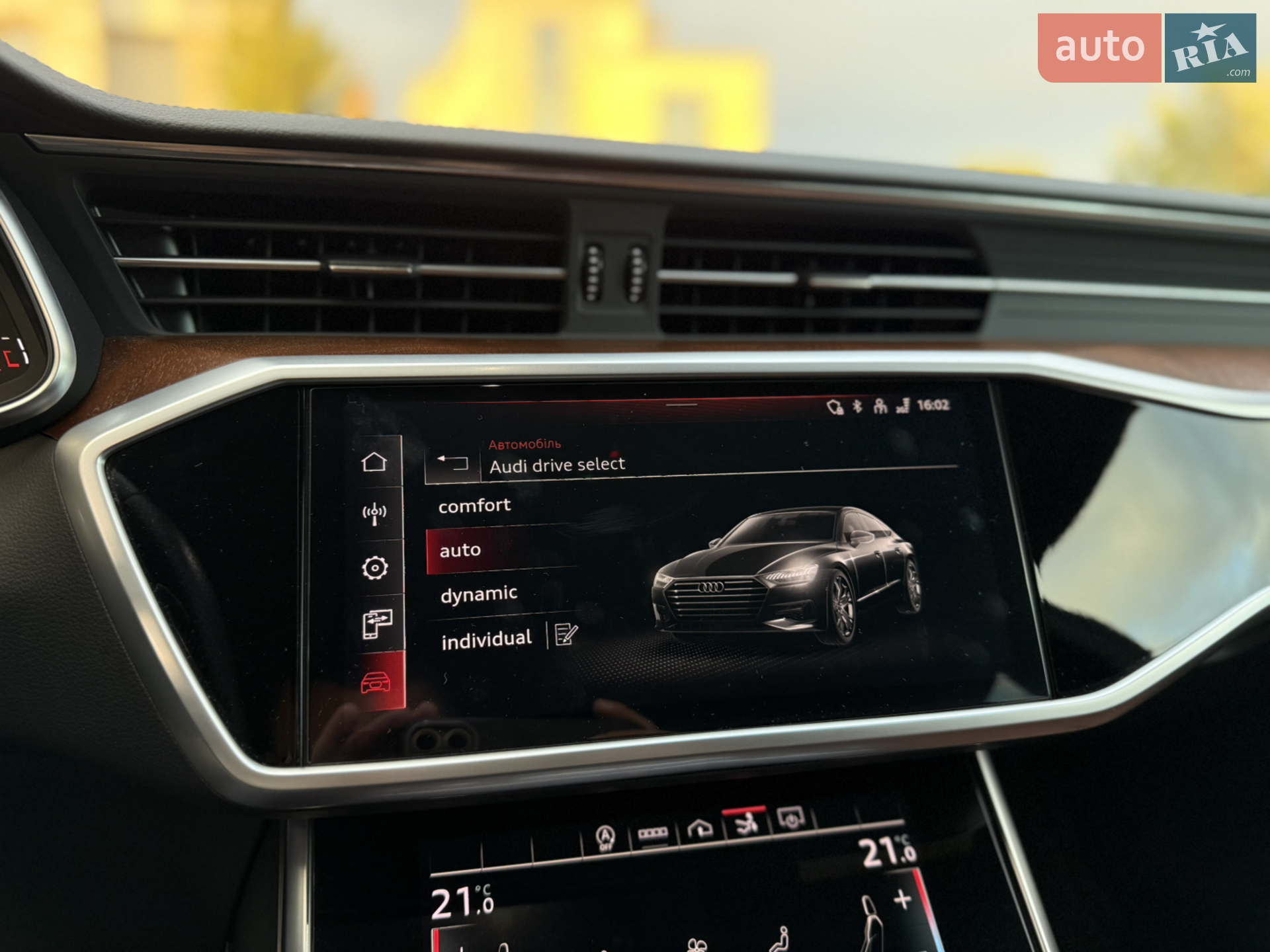 2022 Audi A7 - мініатюра 46
