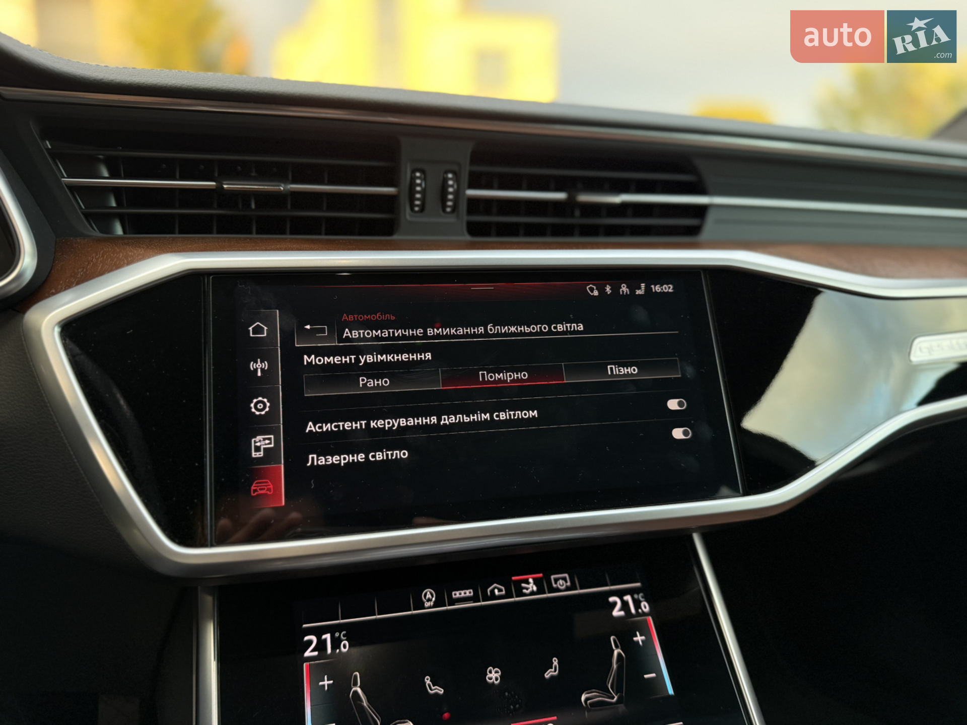 2022 Audi A7 - мініатюра 47