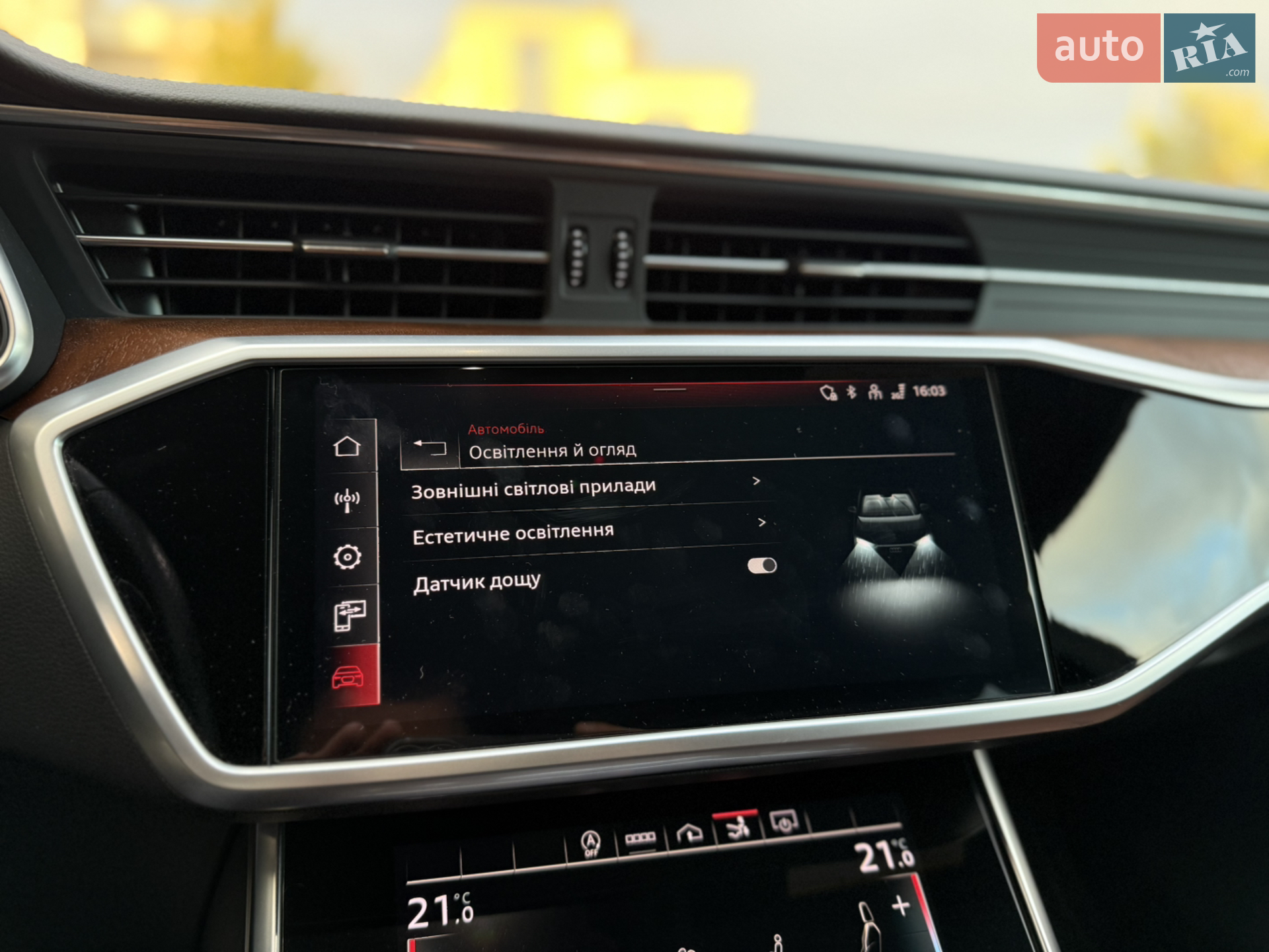 2022 Audi A7 - мініатюра 48