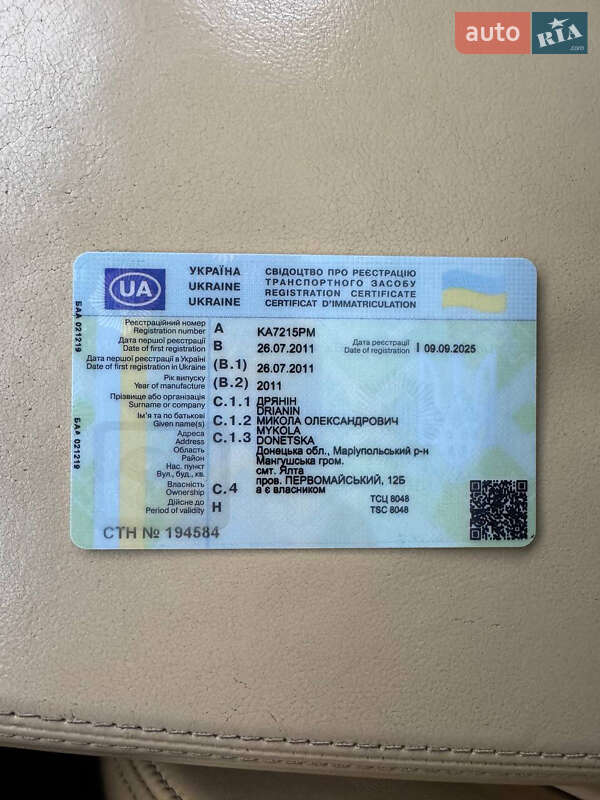 Ліфтбек Audi A7 Sportback 2011 в Києві