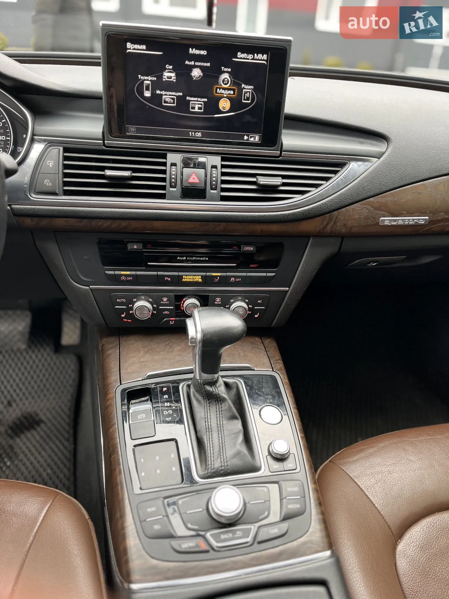 2014 Audi A7 - мініатюра 26