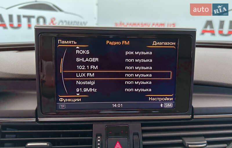 Лифтбек Audi A7 Sportback 2013 в Львове