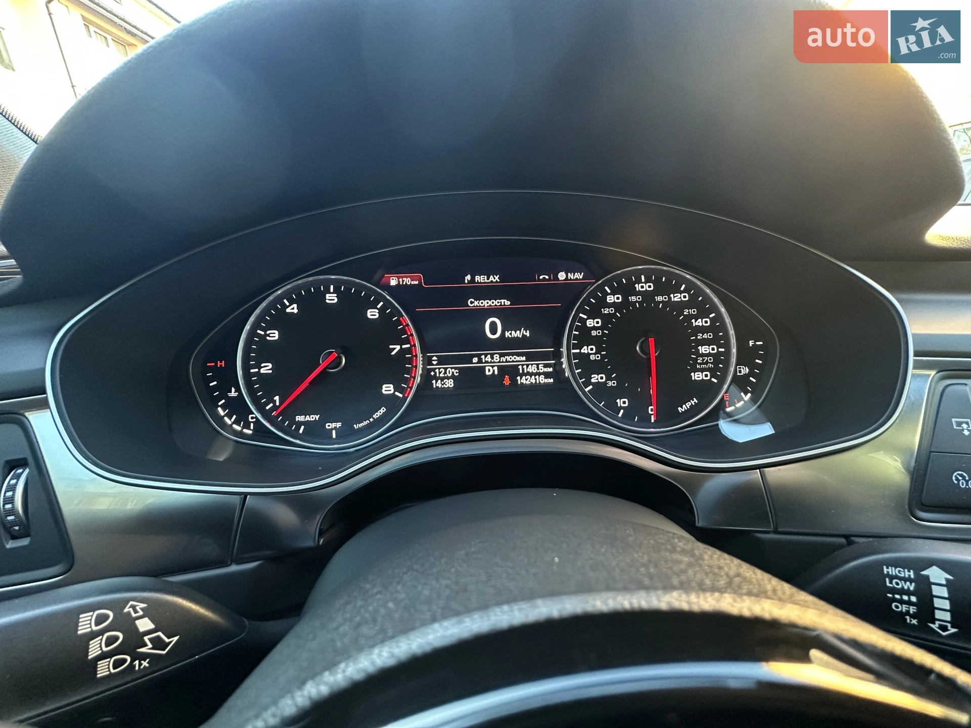 2018 Audi A7 - мініатюра 21