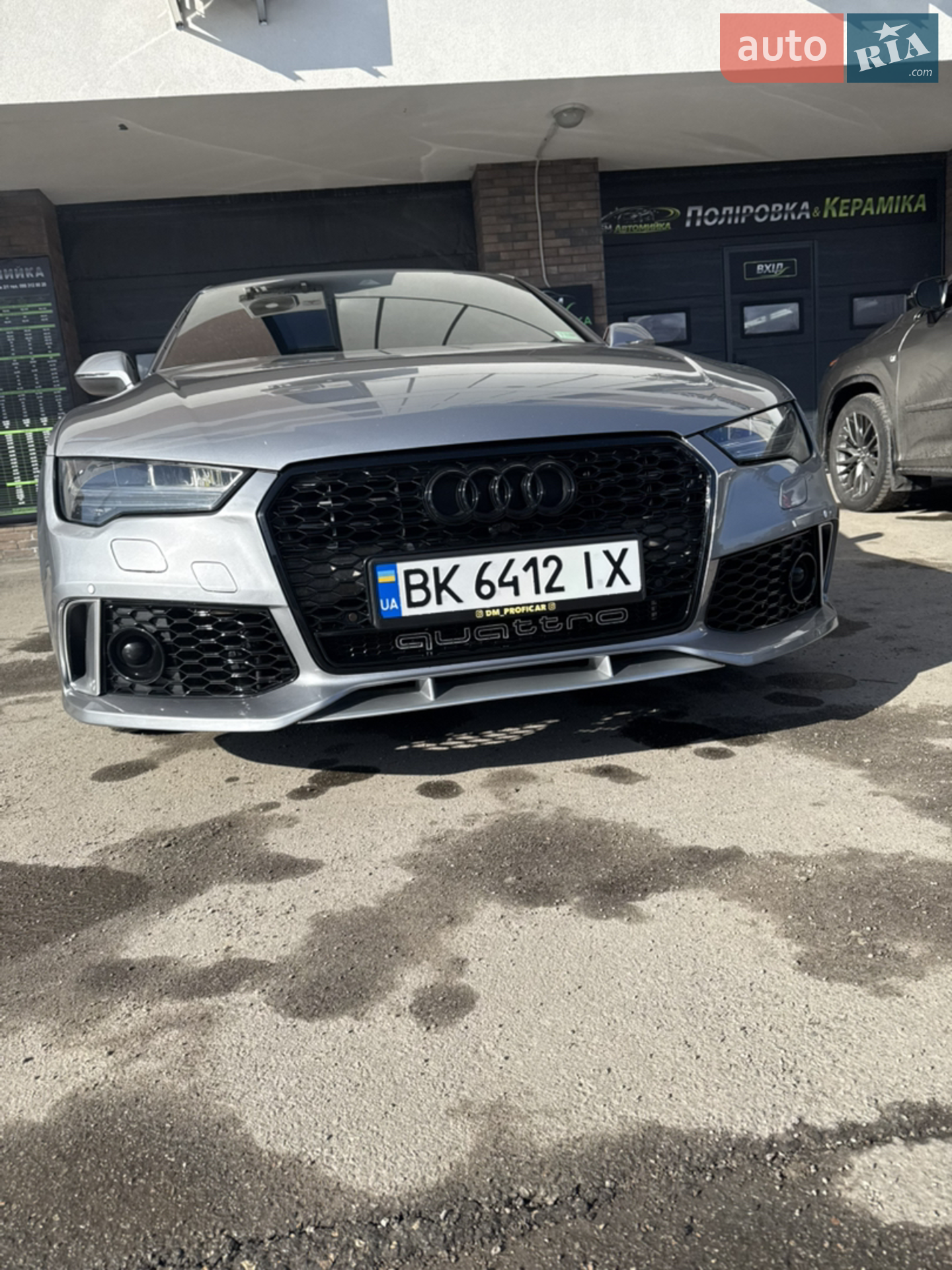 2014 Audi A7 - мініатюра 20