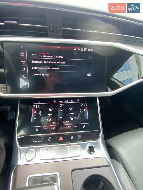 Audi A7 Sportback 2018 VIN WAUP2AF28KN048517 фото оголошення 45 з 84