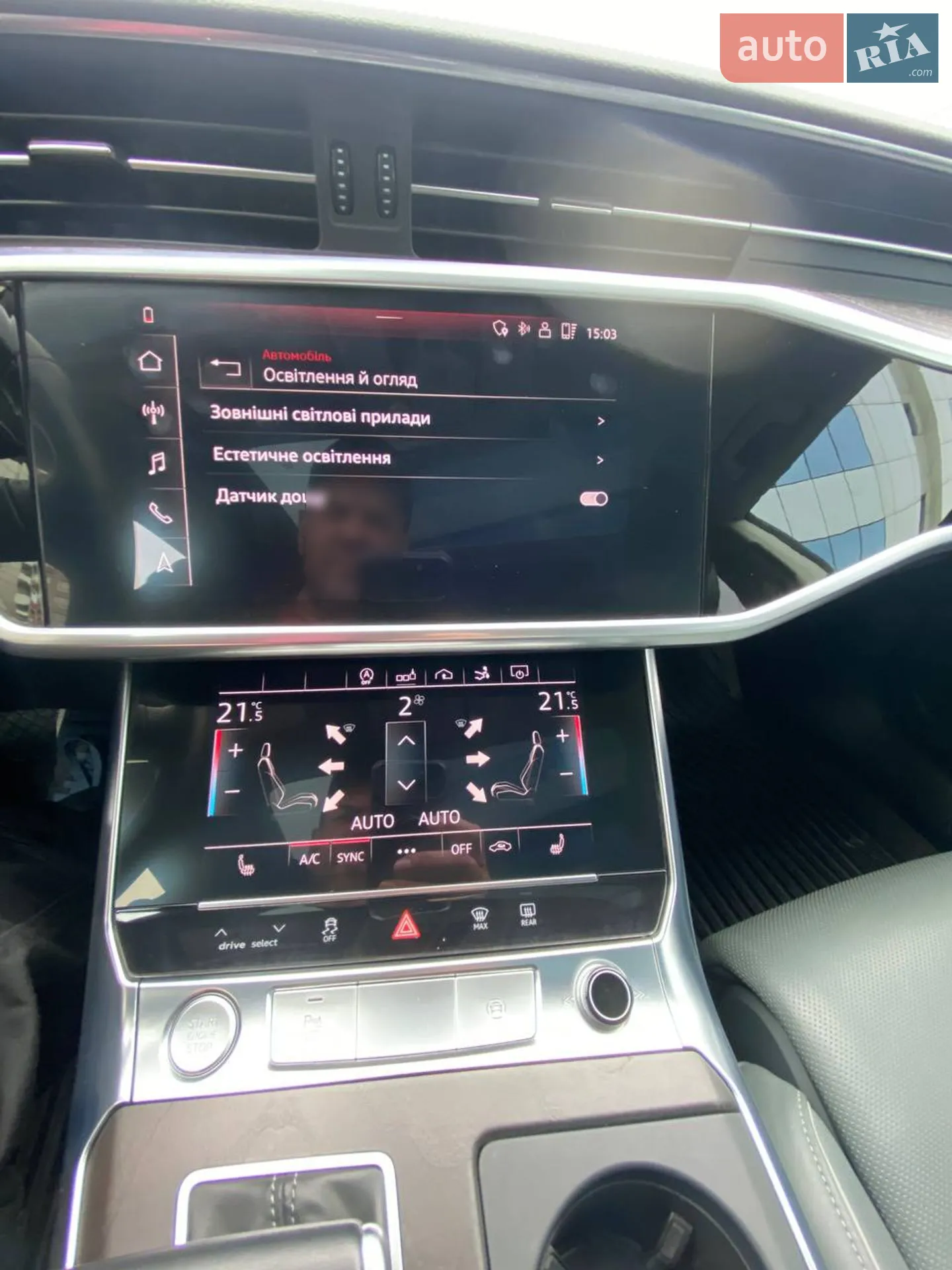 2018 Audi A7 - мініатюра 45
