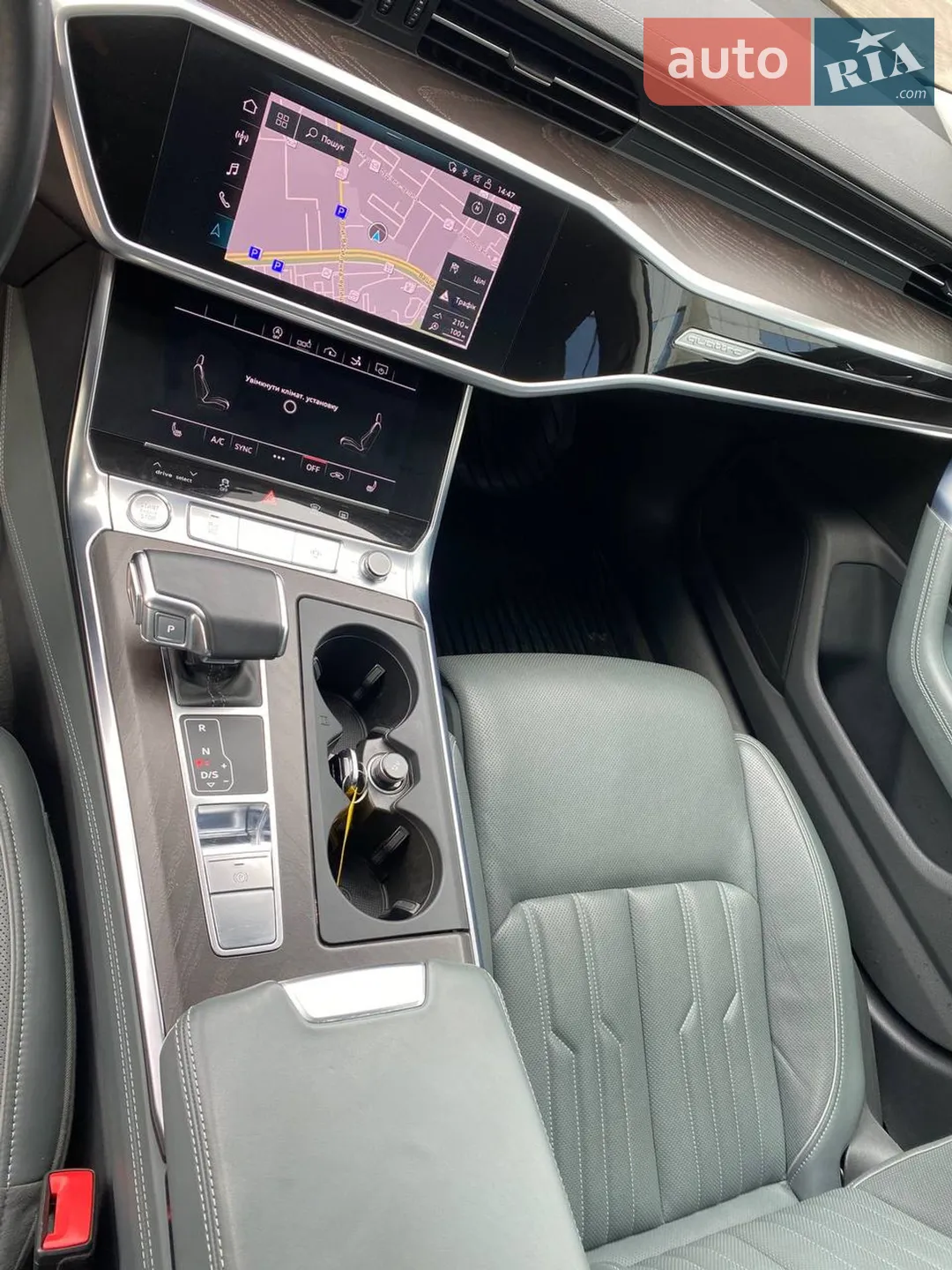 2018 Audi A7 - мініатюра 26
