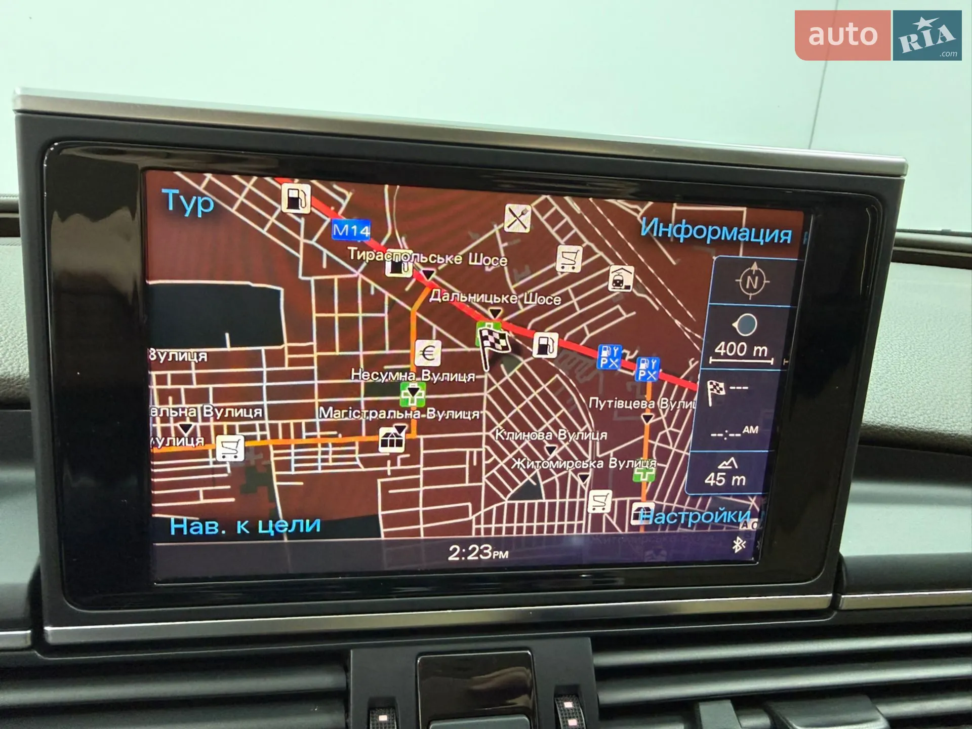2014 Audi A7 - мініатюра 40