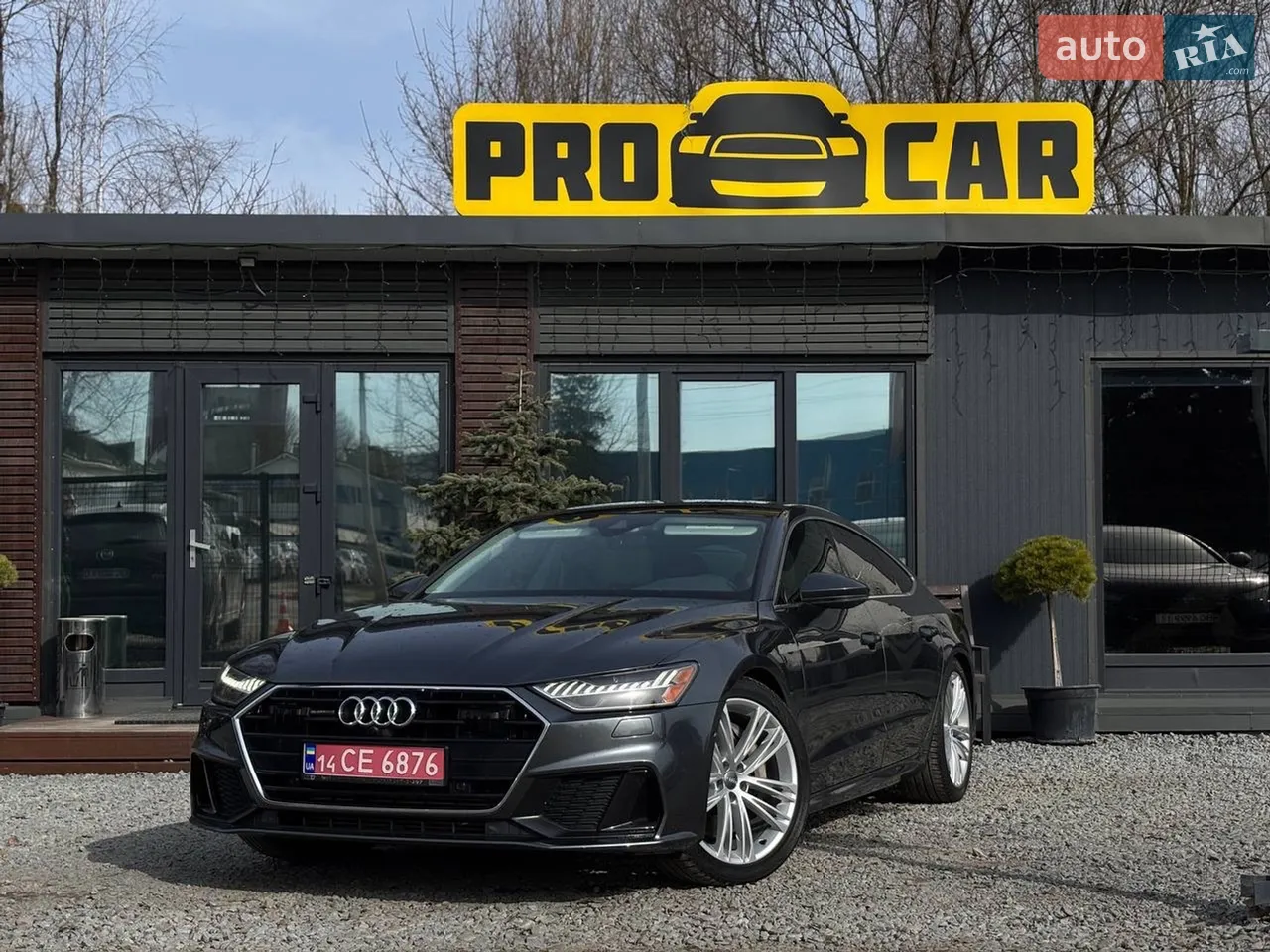 2013 Audi A4 allroad - мініатюра 33