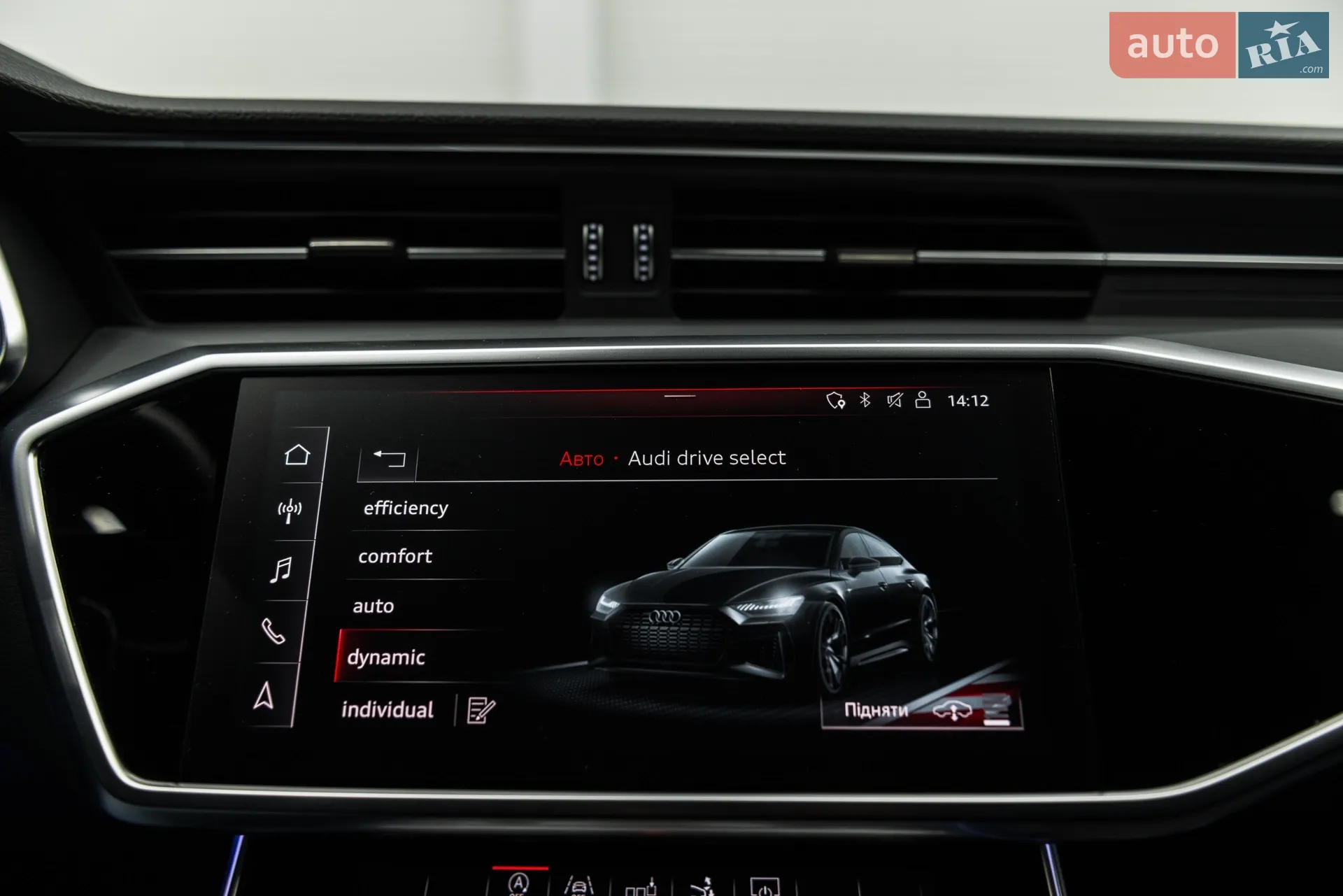 2018 Audi A7 - мініатюра 41
