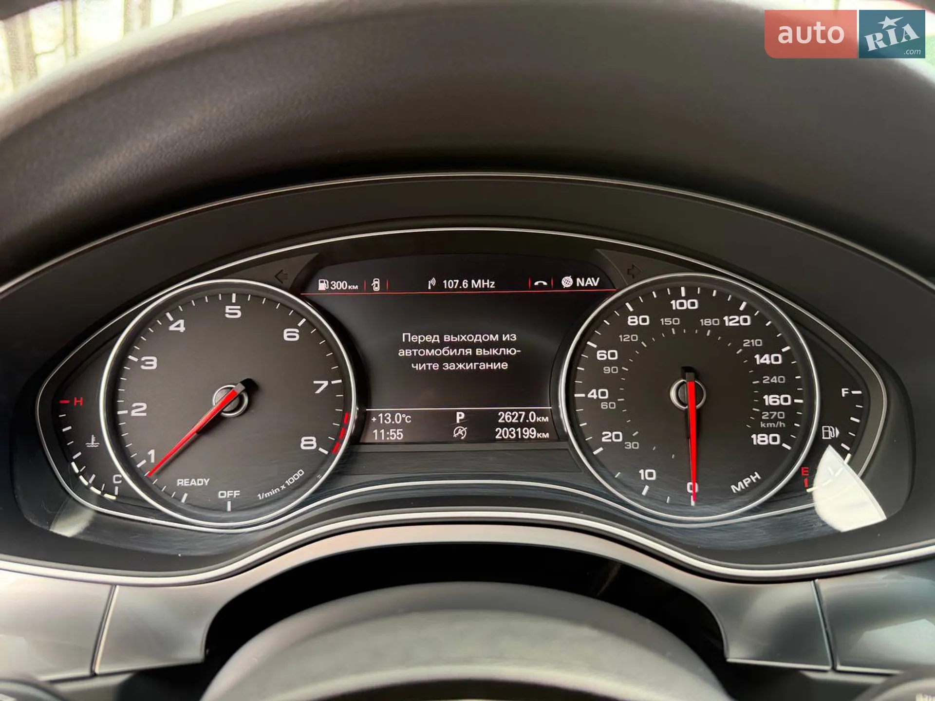 2016 Audi A7 - мініатюра 53