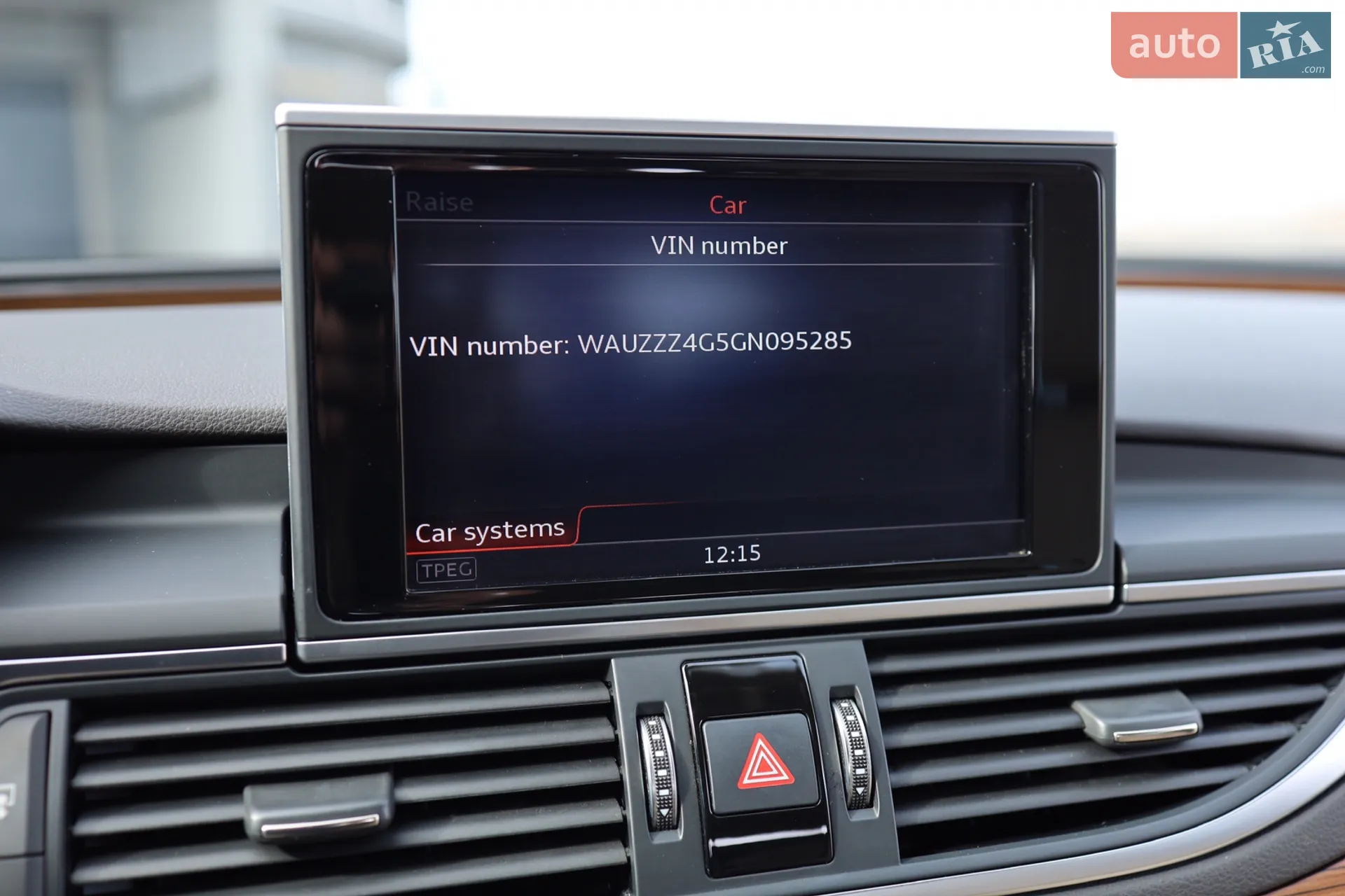 2015 Audi A7 - мініатюра 27