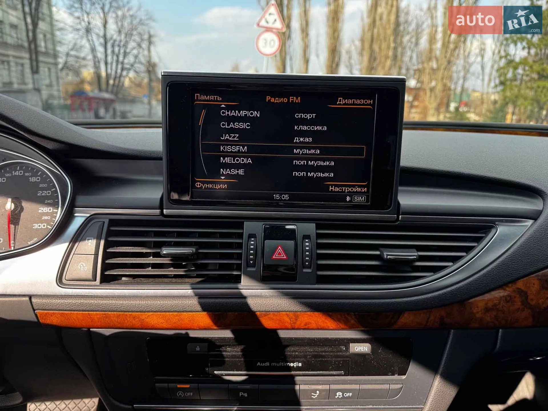 2012 Audi A7 - мініатюра 24