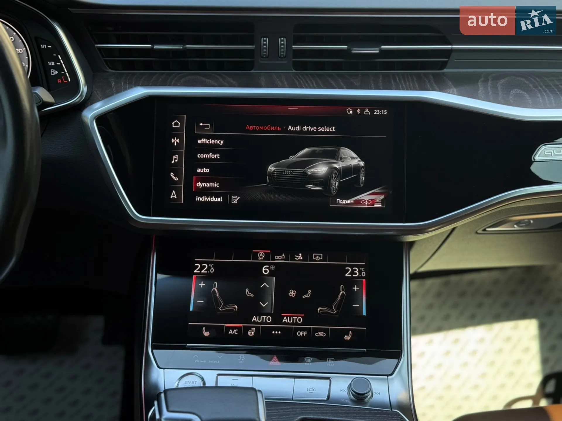 2018 Audi A7 - мініатюра 38