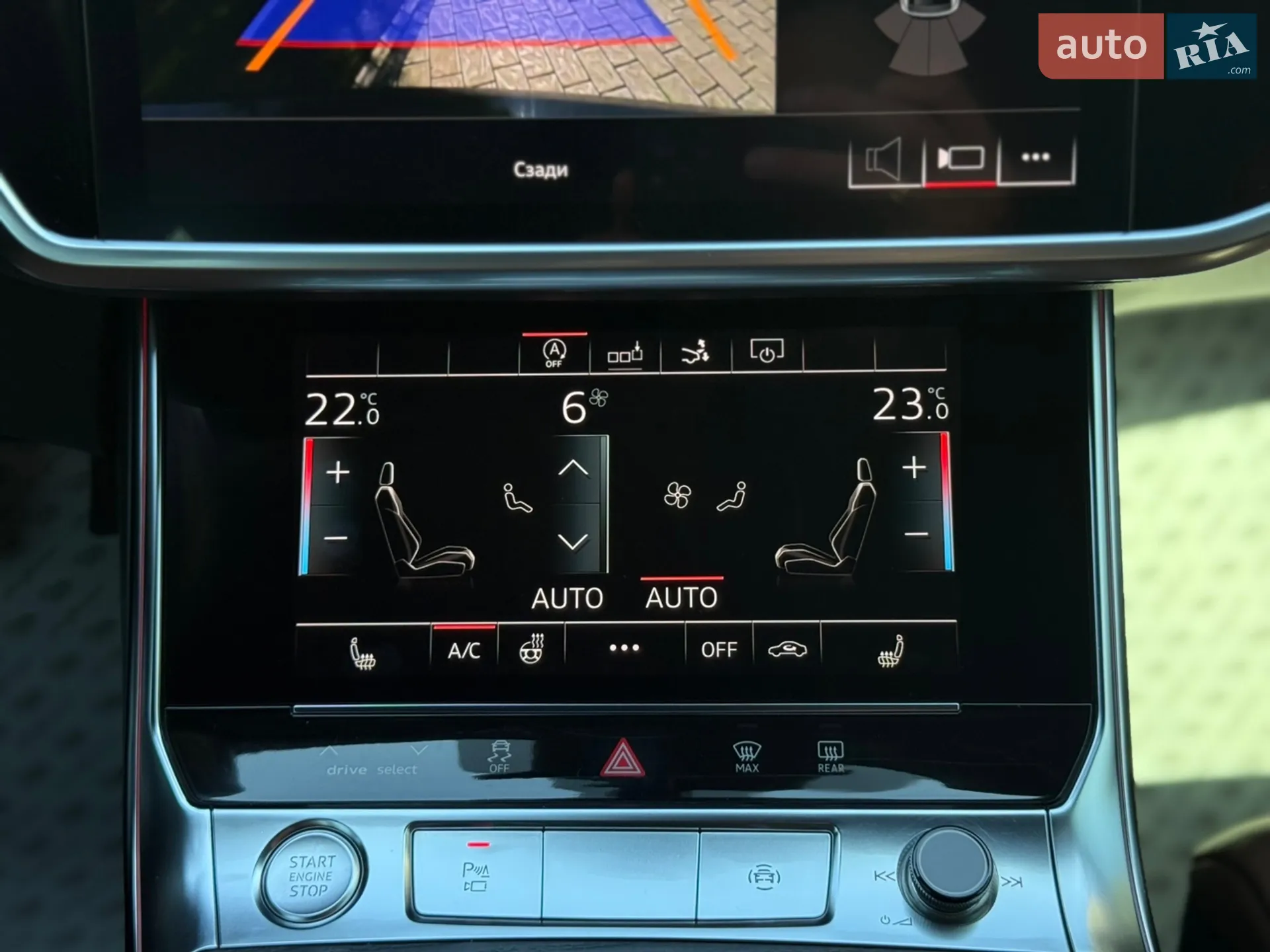 2018 Audi A7 - мініатюра 41