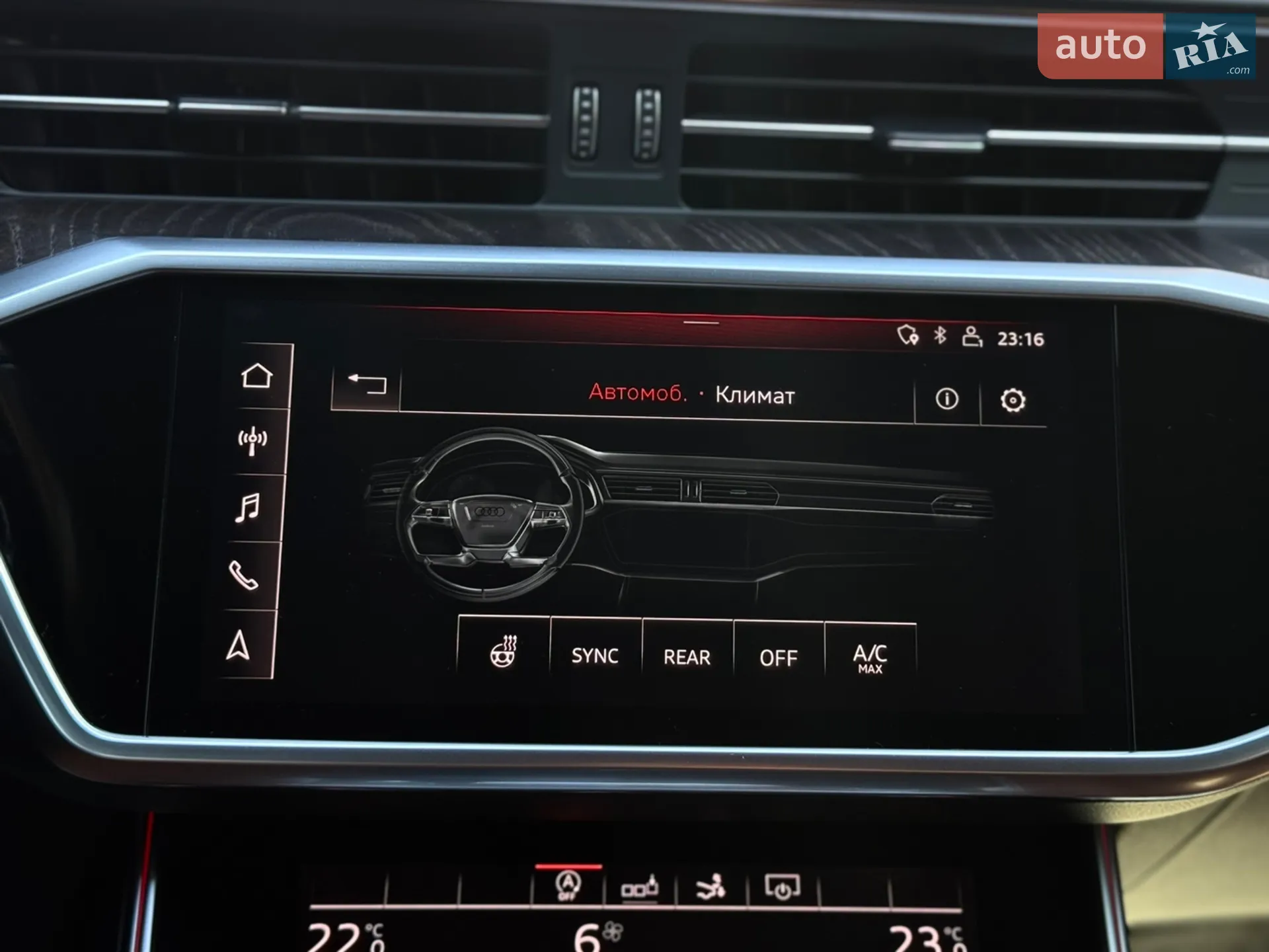 2018 Audi A7 - мініатюра 48