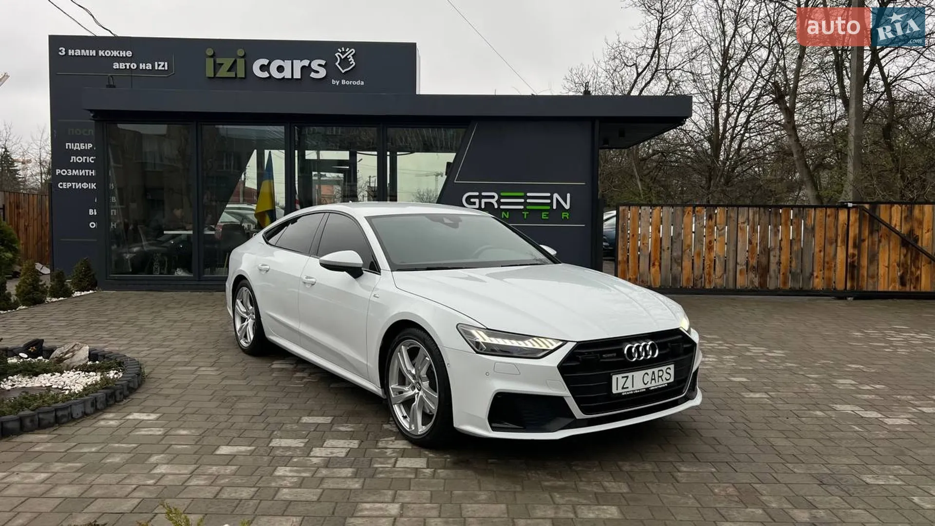 2018 Audi A7 - фото 1