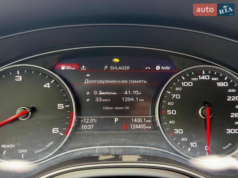 Лифтбек Audi A7 Sportback 2015 в Киеве