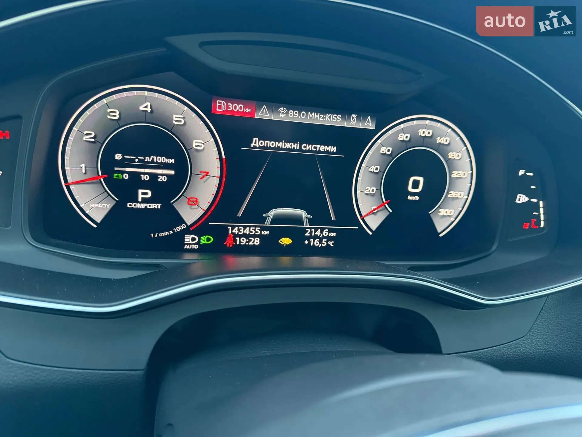 2018 Audi A7 - мініатюра 42