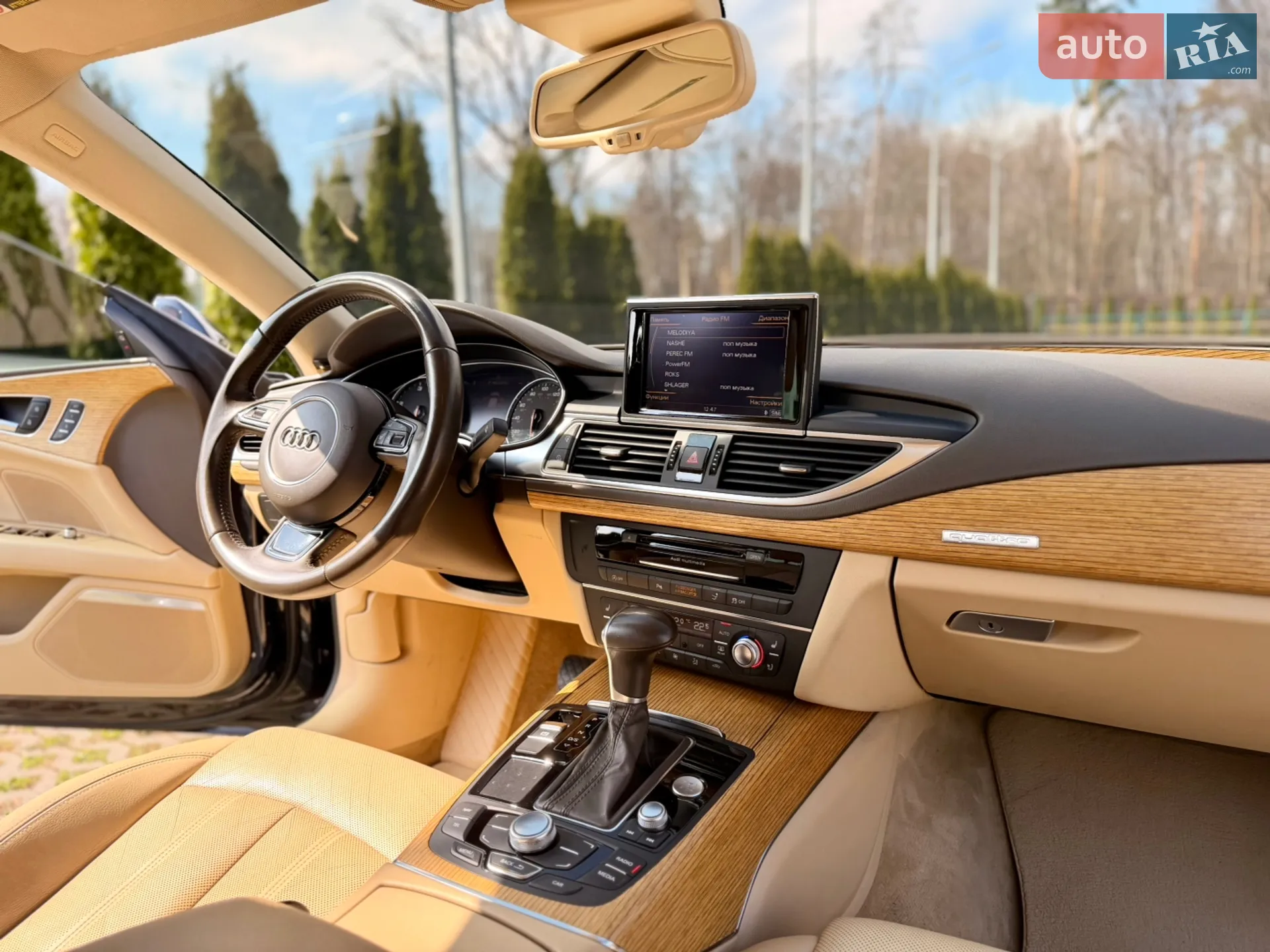 2014 Audi A7 - мініатюра 39