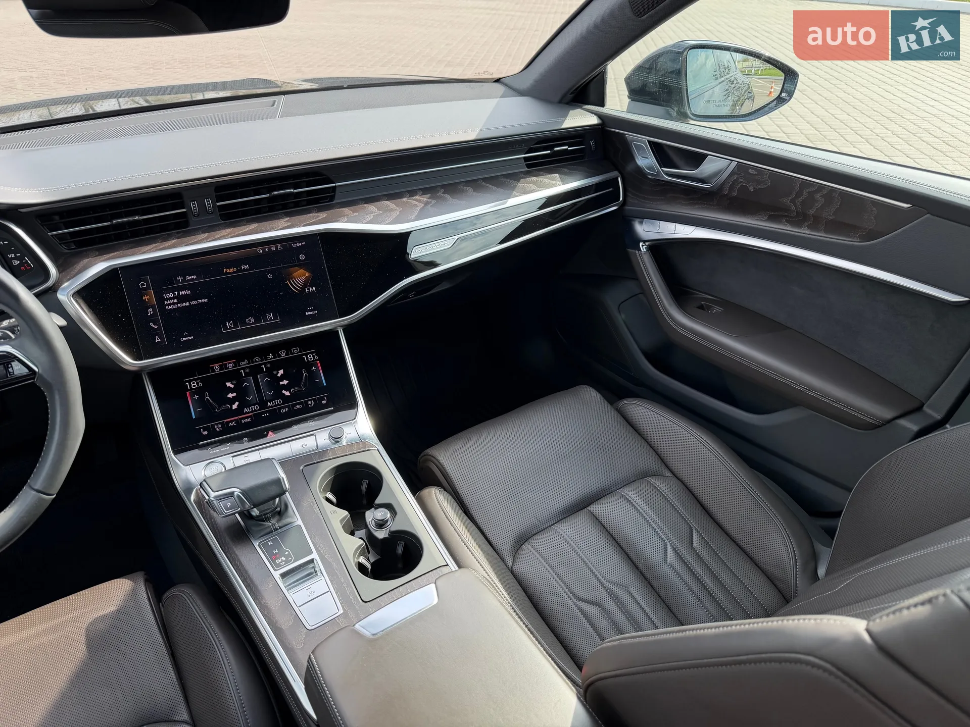 2020 Audi A7 - мініатюра 18