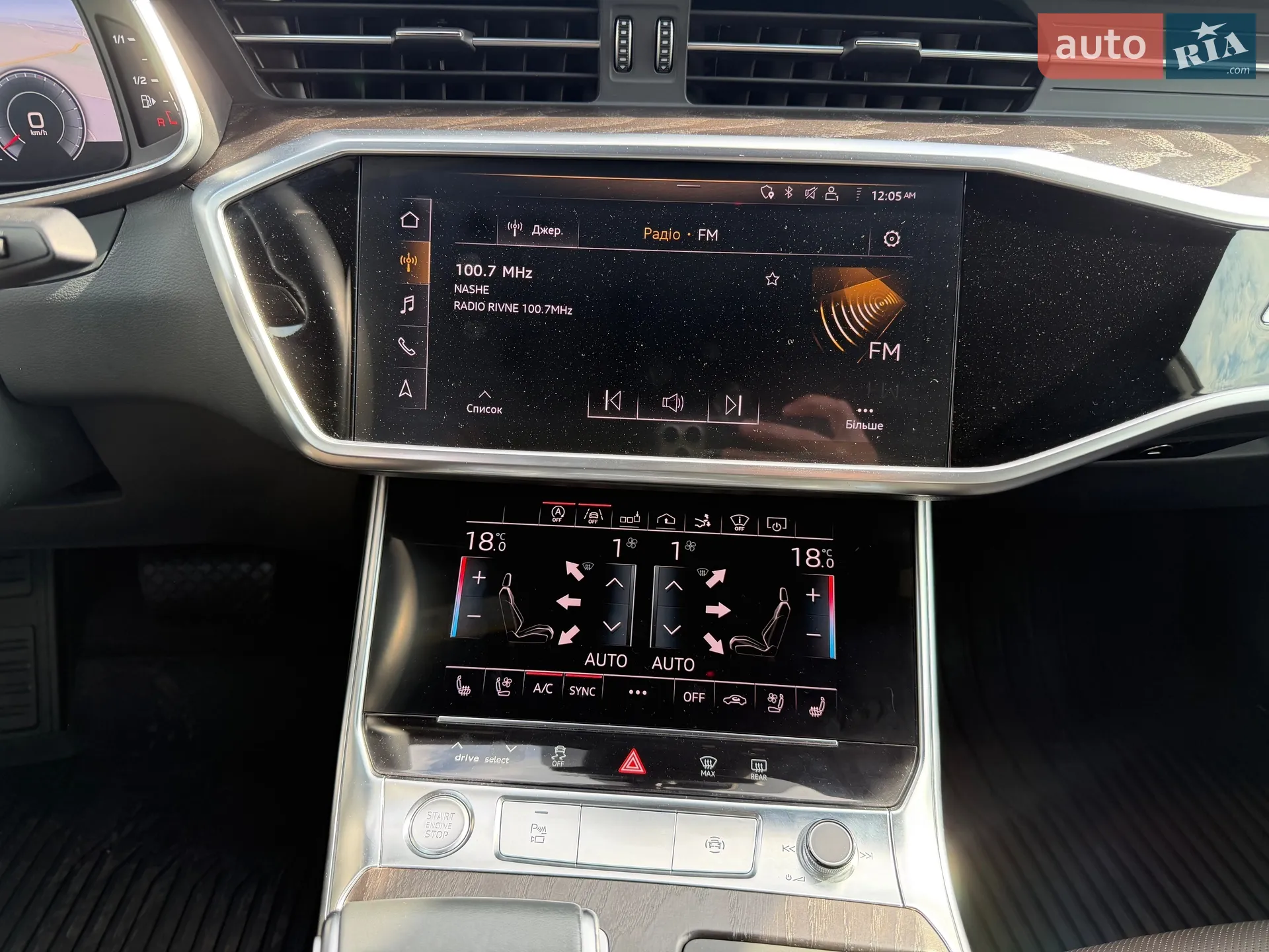 2020 Audi A7 - мініатюра 29
