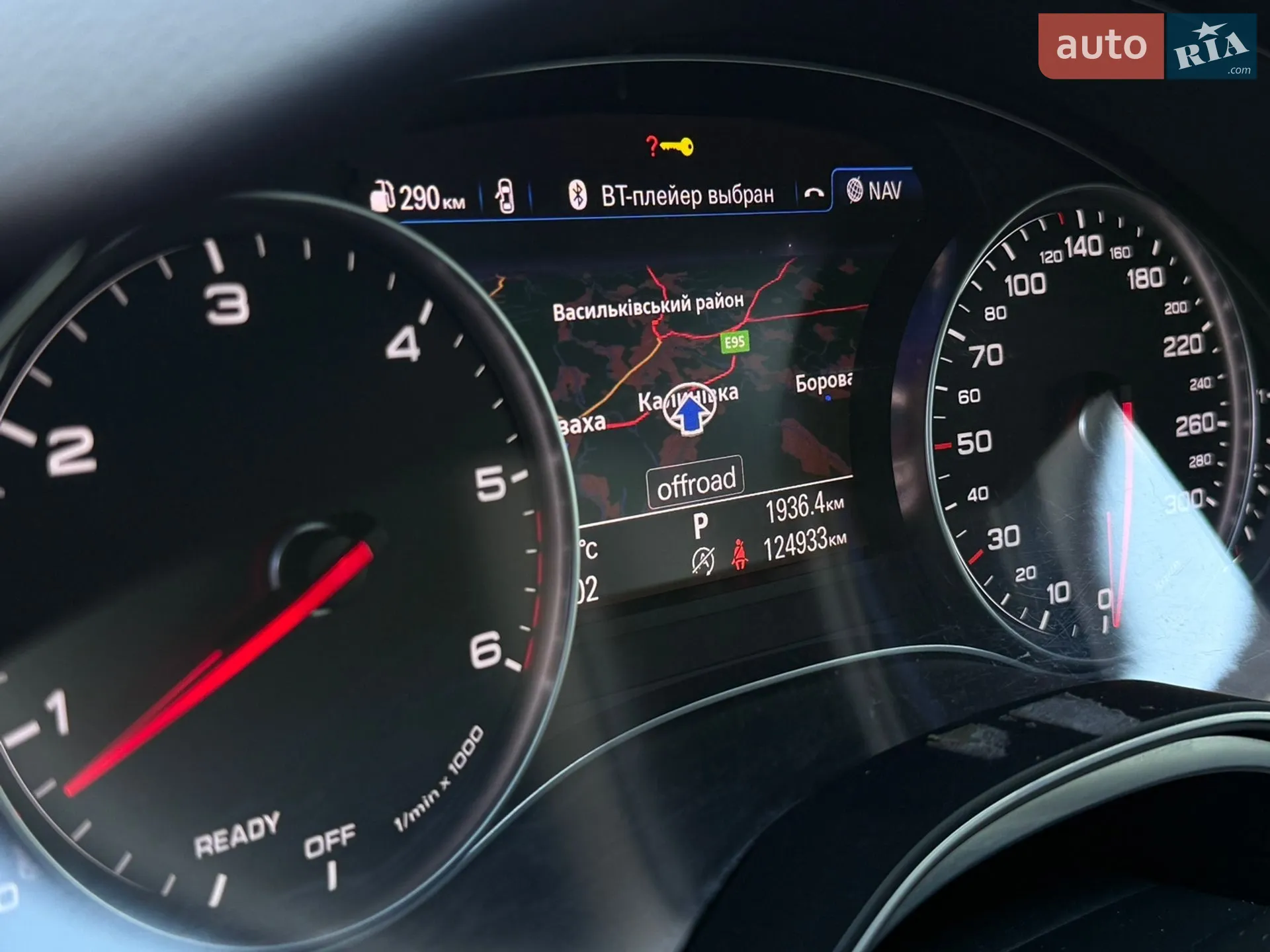 2015 Audi A7 - мініатюра 35
