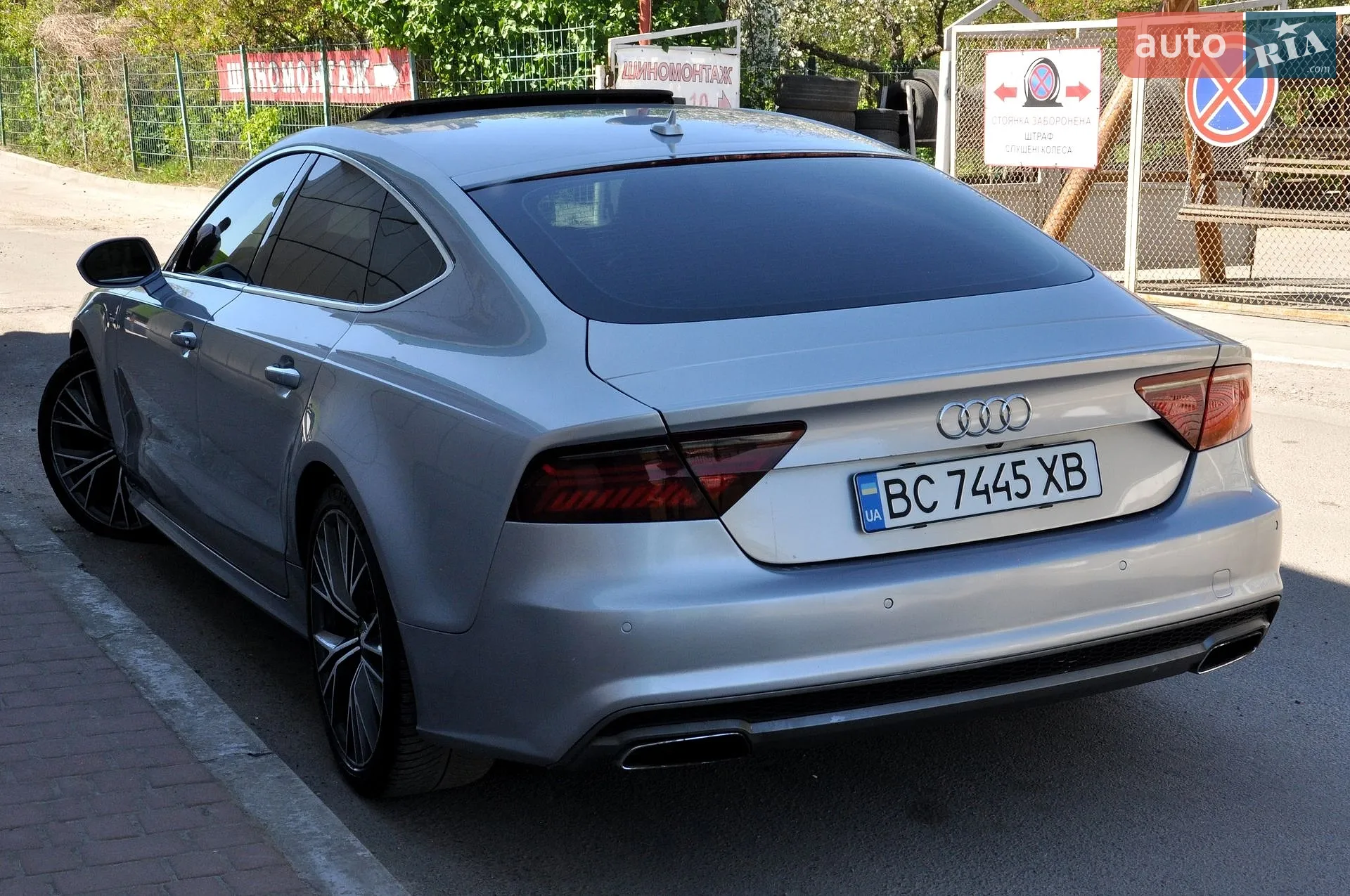 2016 Audi A7 - мініатюра 52