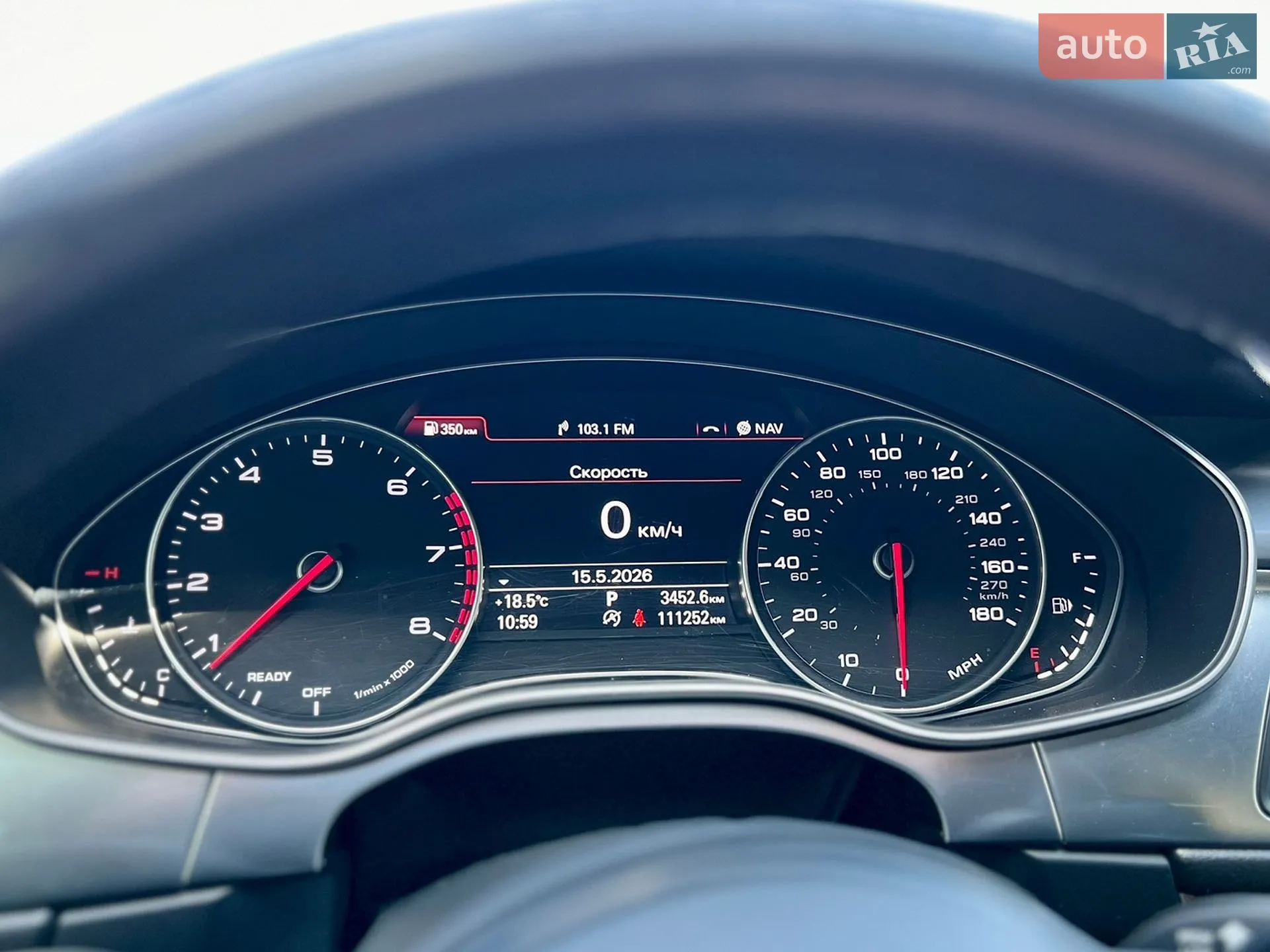 2015 Audi A7 - мініатюра 32