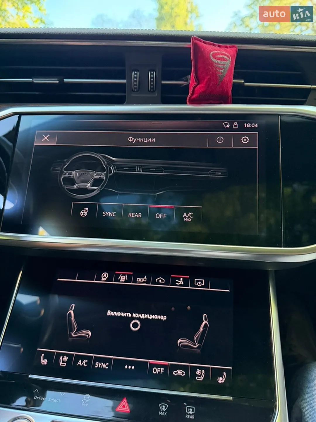 2018 Audi A7 - мініатюра 31