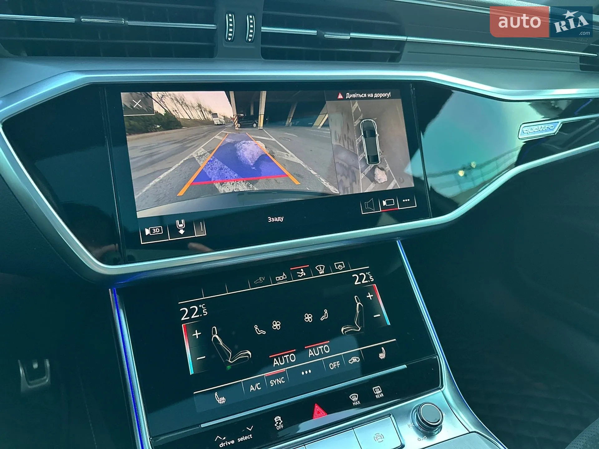 2020 Audi A7 - мініатюра 55