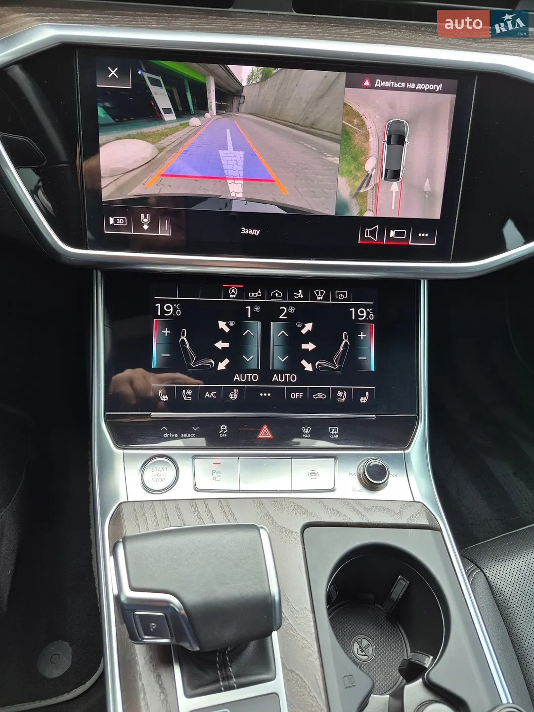 2019 Audi A7 - мініатюра 19