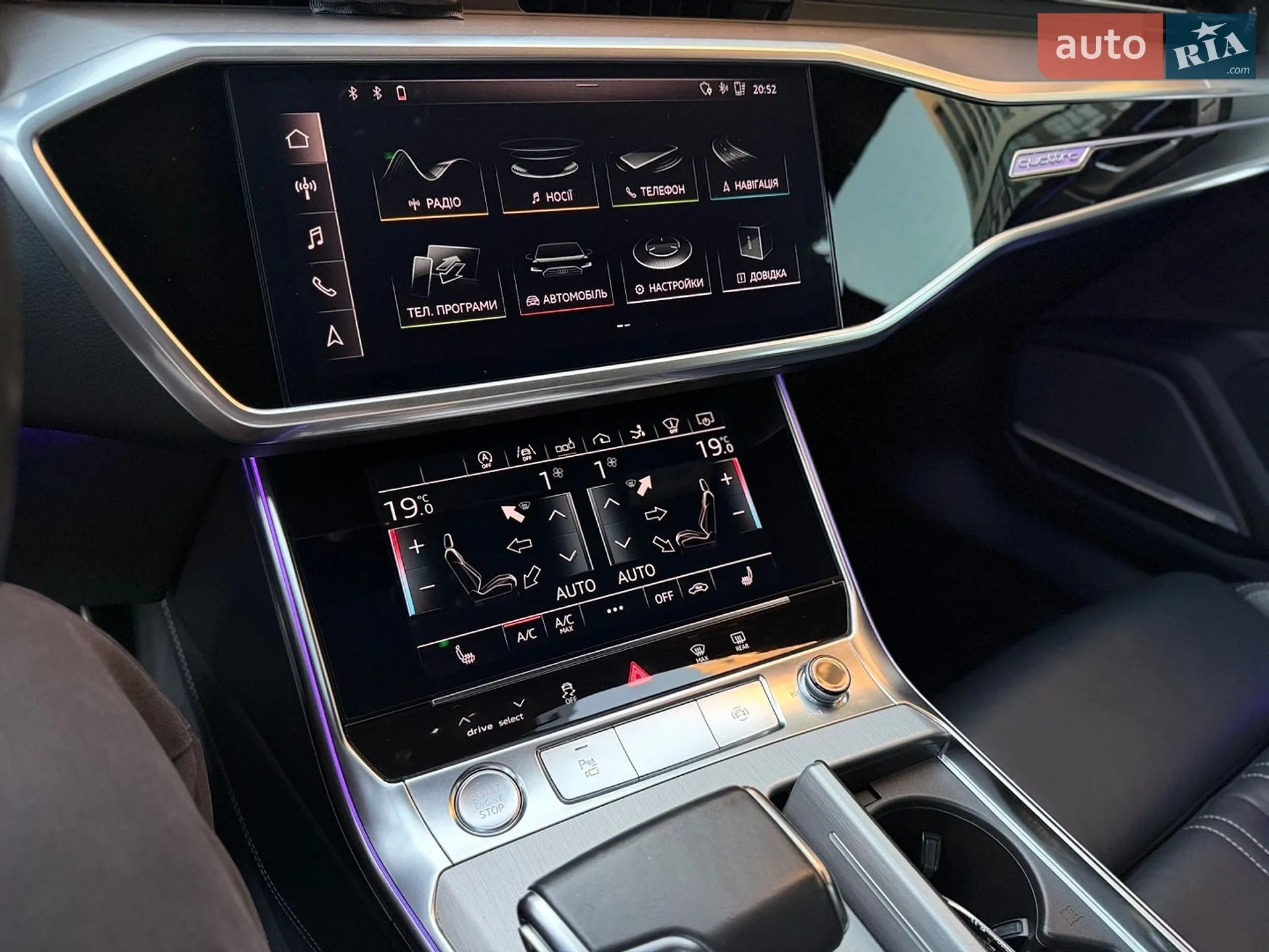 2018 Audi A7 - мініатюра 14