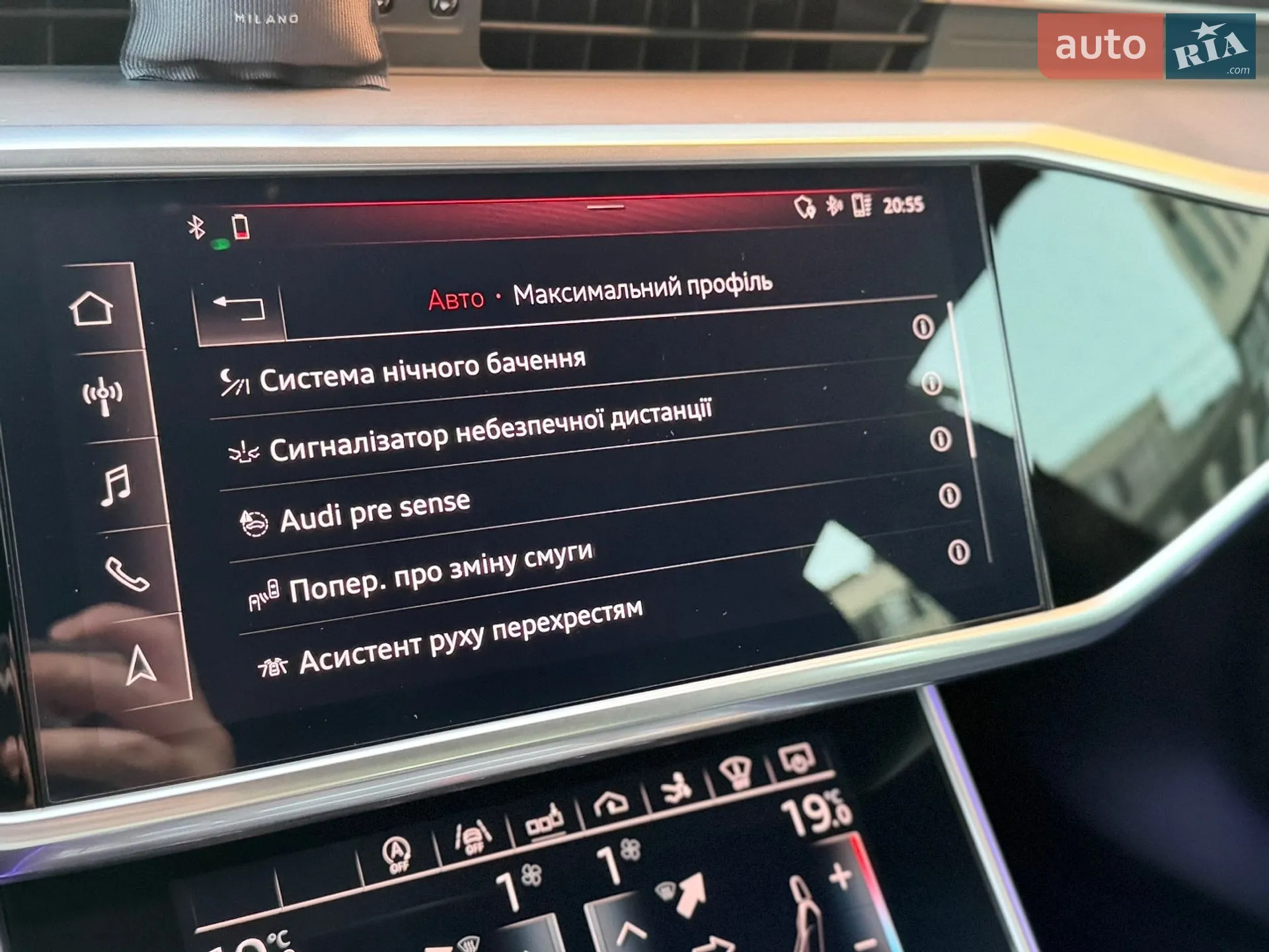 2018 Audi A7 - мініатюра 25