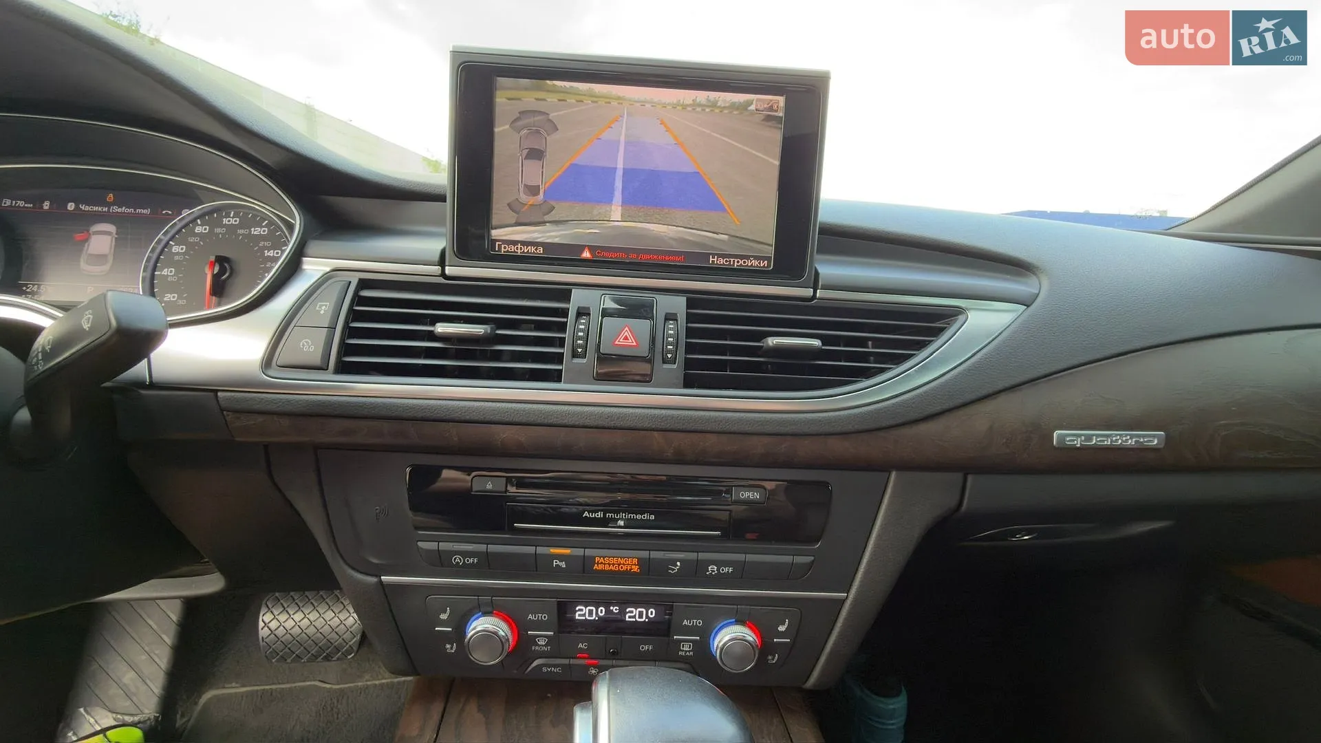 2012 Audi A7 - мініатюра 26