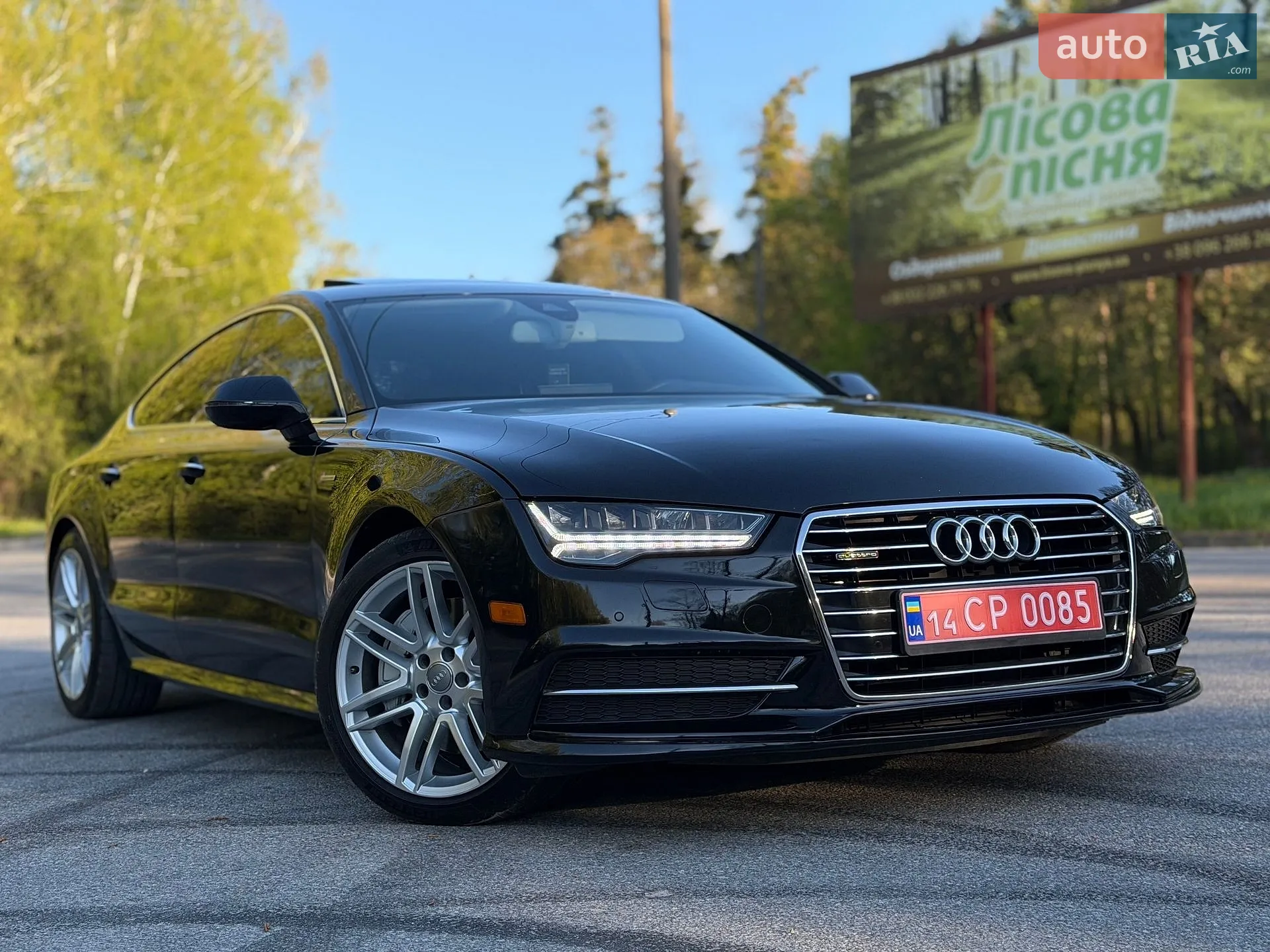 2016 Audi A7 - мініатюра 59