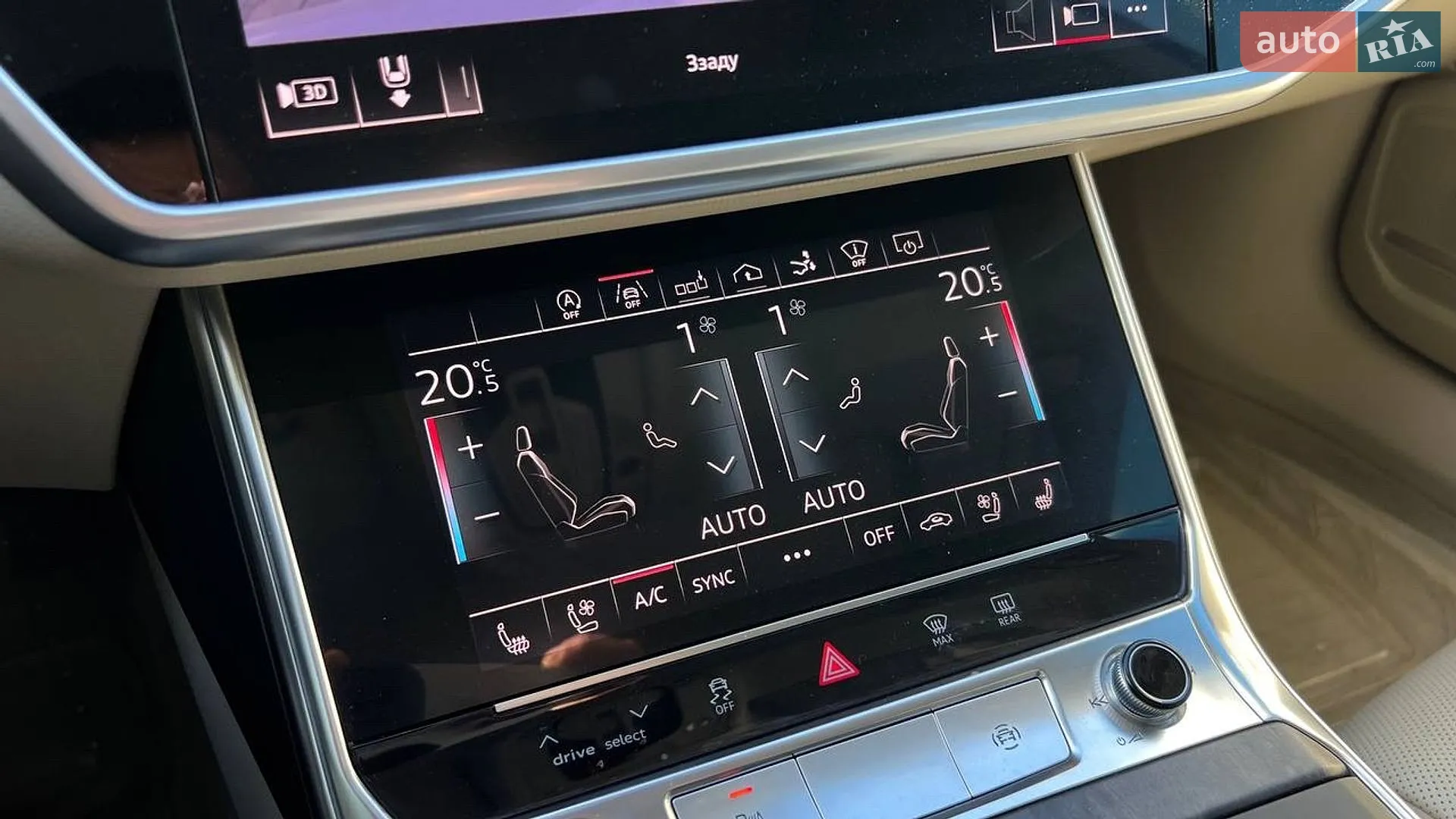 2018 Audi A7 - мініатюра 13