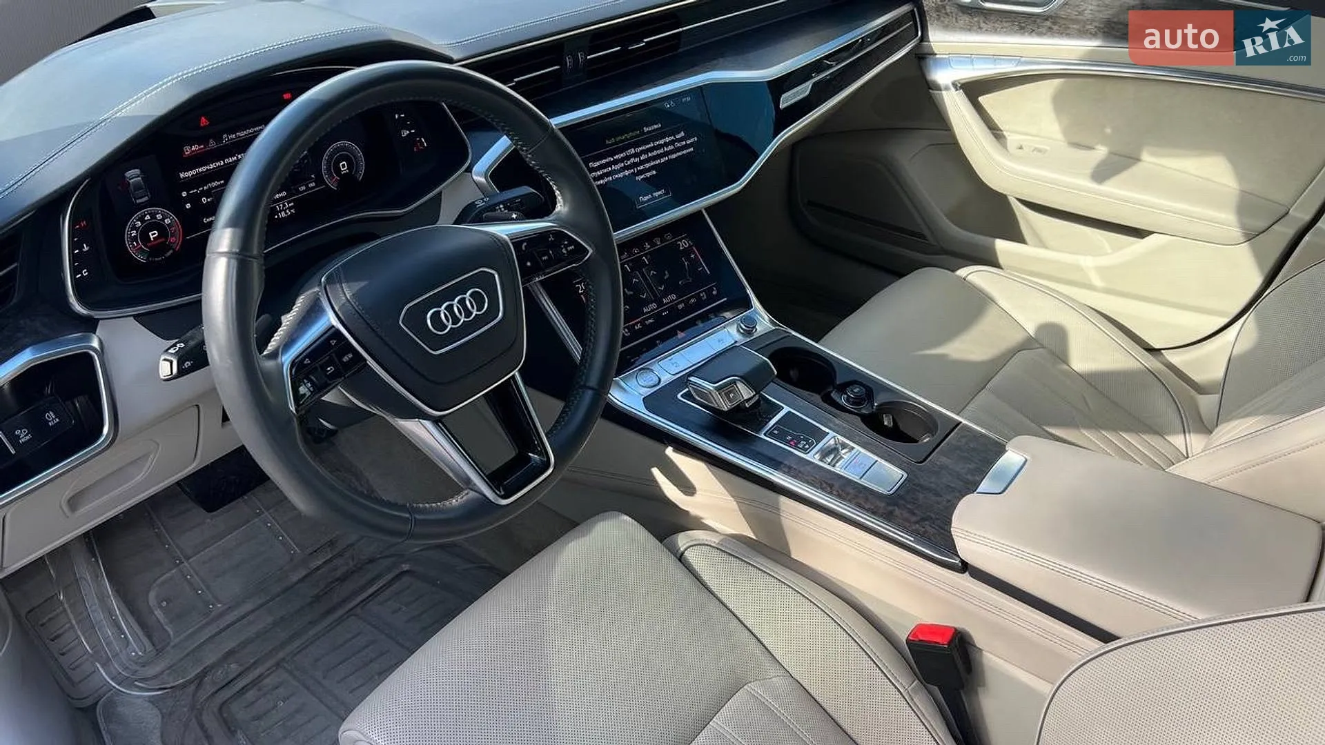 2018 Audi A7 - мініатюра 26